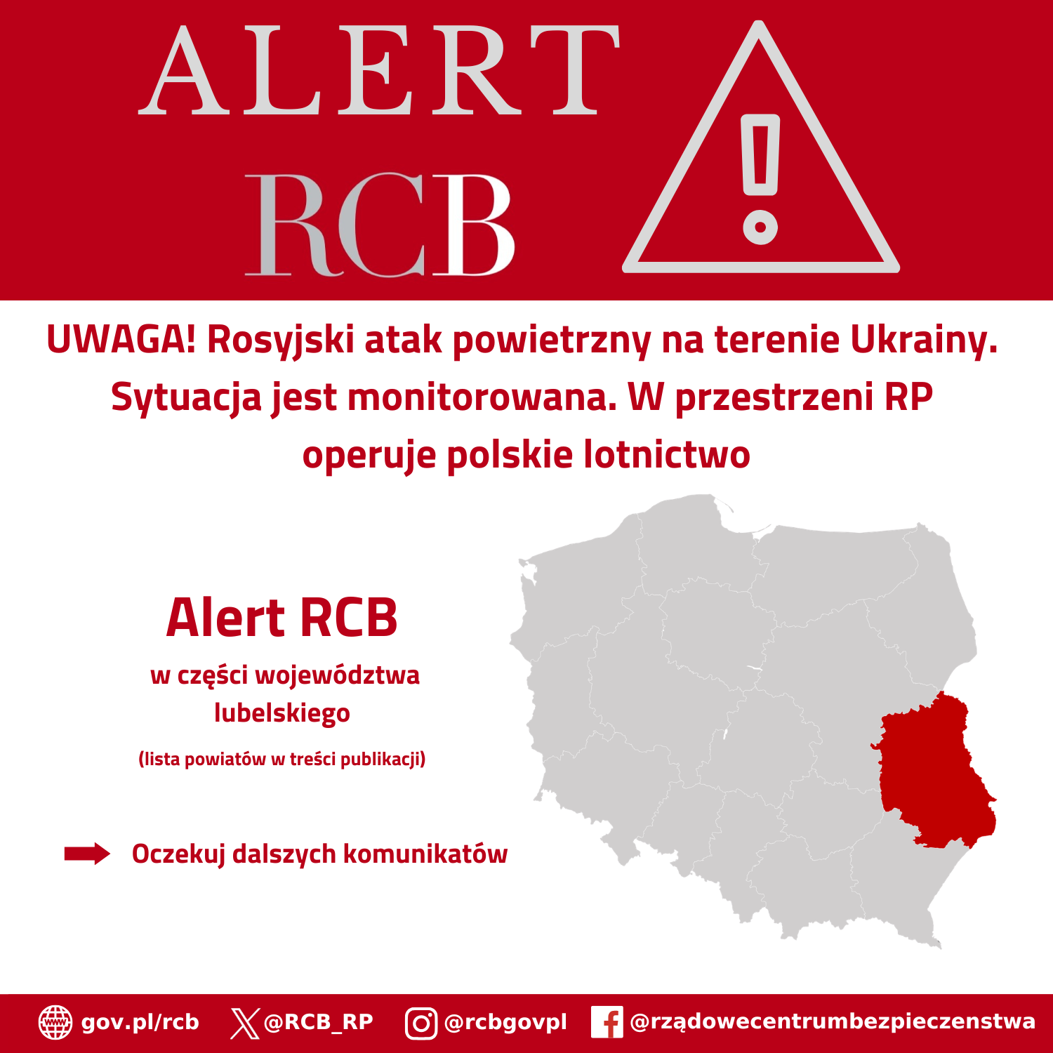 Alert RCB