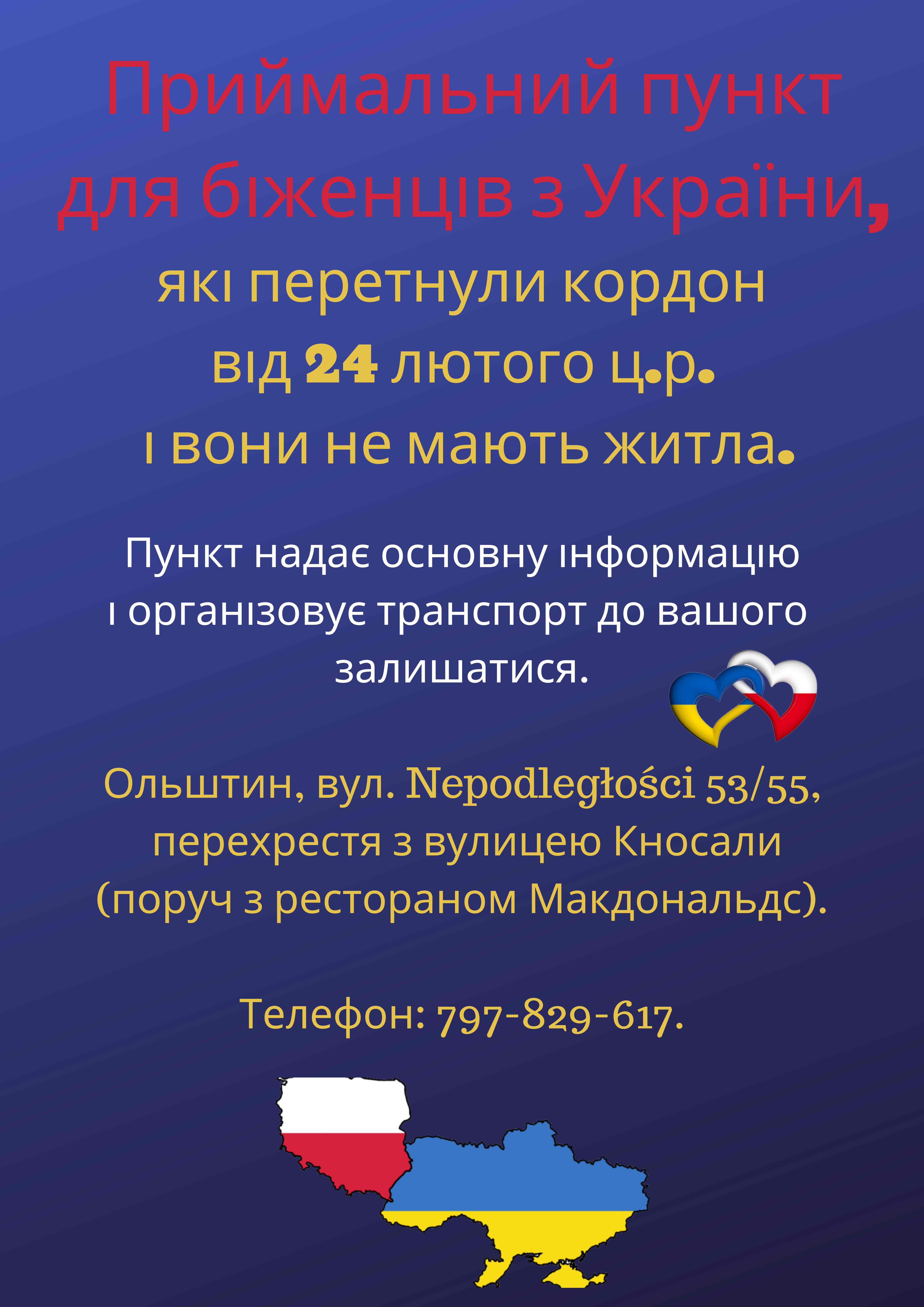 Ulotka w języku ukraińskim