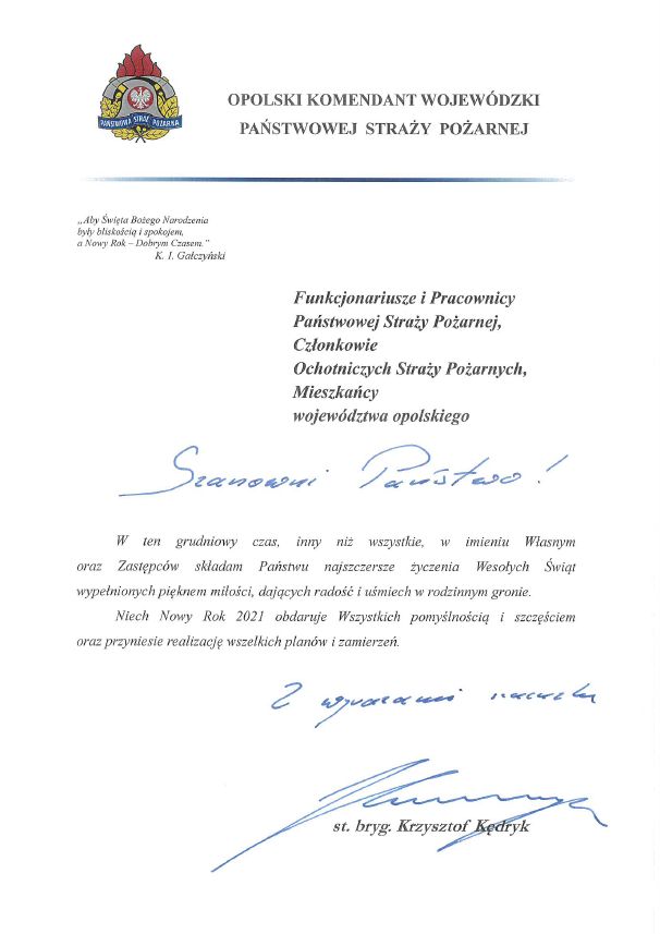 Życzenia Bożonarodzeniowe Opolskiego Komendanta Wojewódzkiego PSP - st. bryg. Krzysztofa Kędryka.