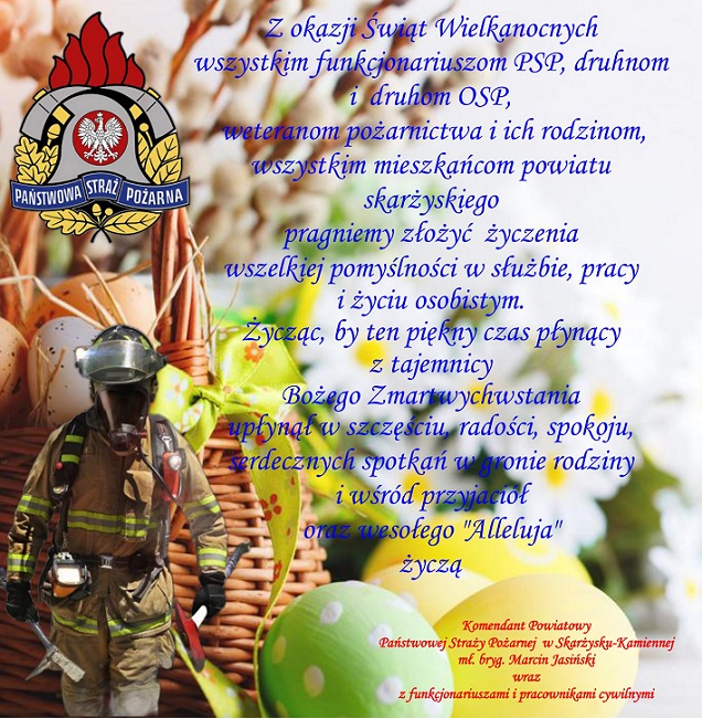 Życzenia Świąteczne