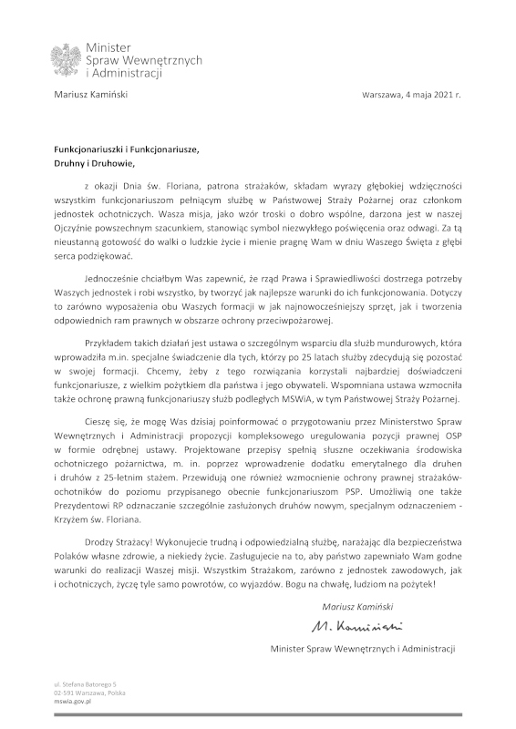 Zdjęcie zawiera treść życzeń ministra spraw wewnętrznych i administracji z okazji Dnia Strażaka. U góry życzeń, po lewej stronie znajduje się godło Polski i napis Ministerstwo Spraw Wewnętrznych i Administracji. Na dole podpis ministra Mariusza Kamińskiego.