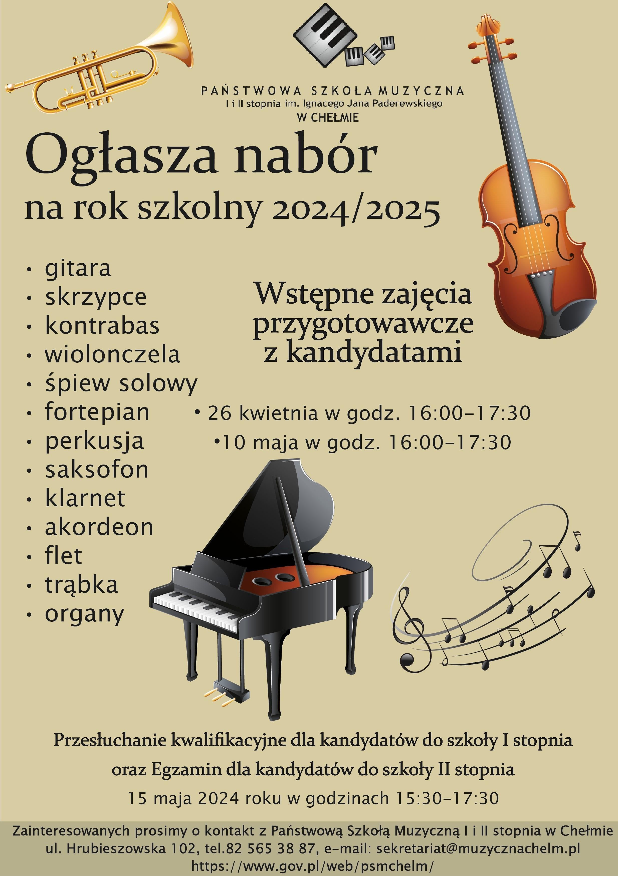 rekrutacja 2024-2025