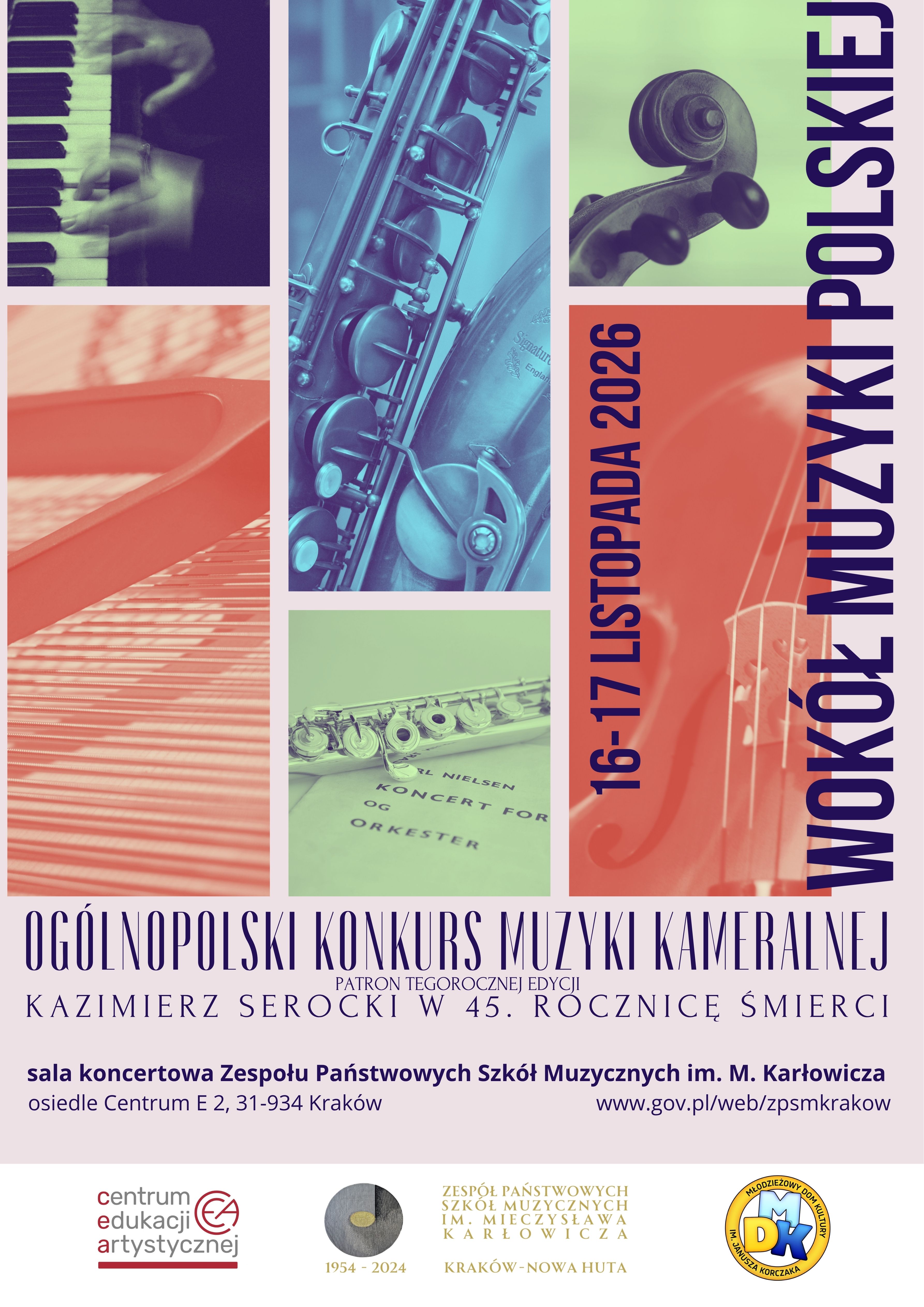 OKMK 2026