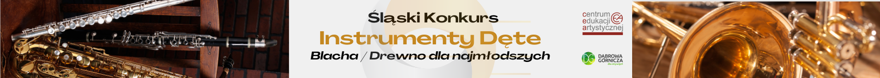 Logo Konkursu Śląskiego