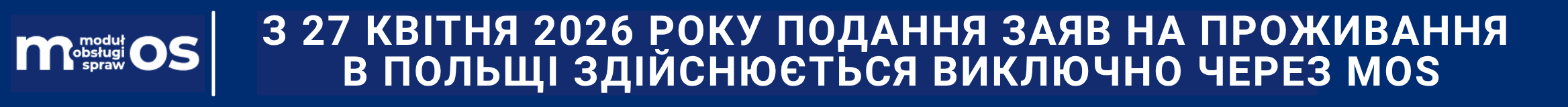 Moduł obsługi spraw