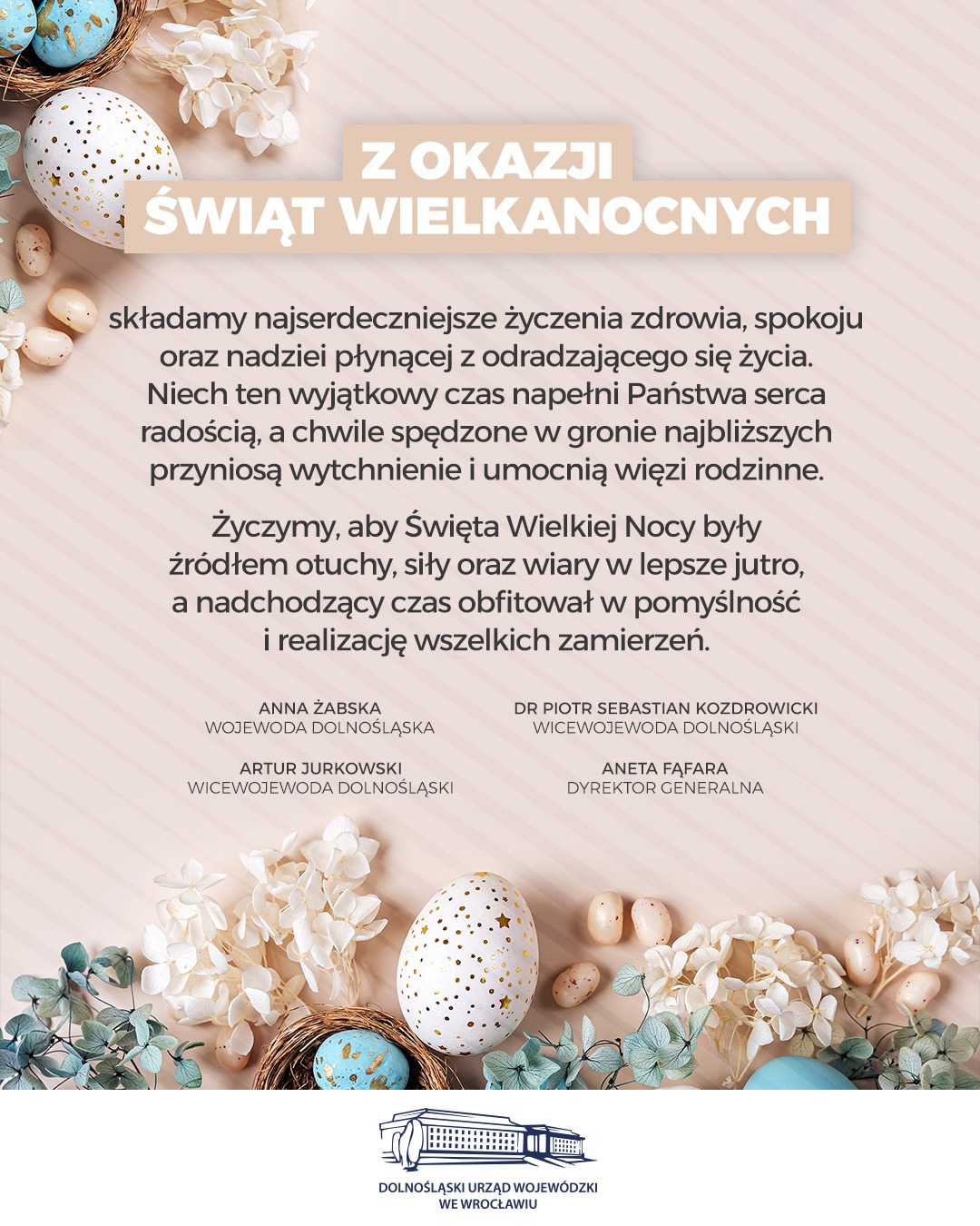 Życzenia Świąteczne