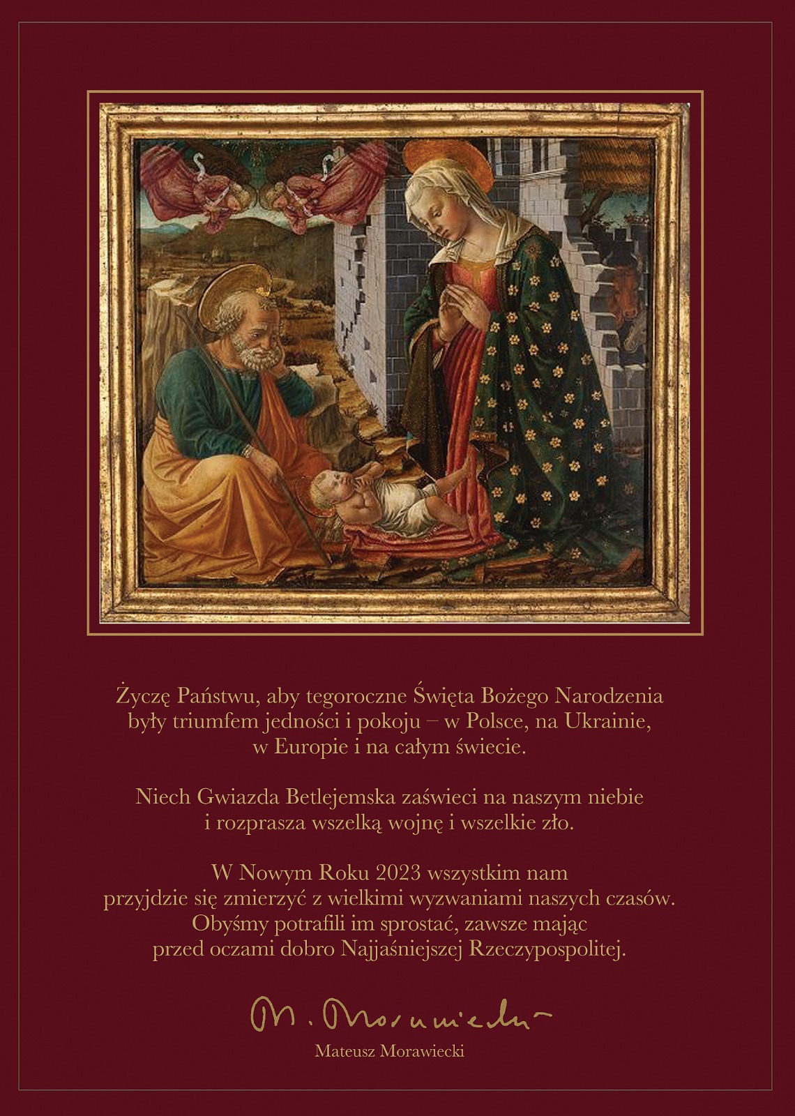 Karta świąteczna premiera Mateusza Morawieckiego.