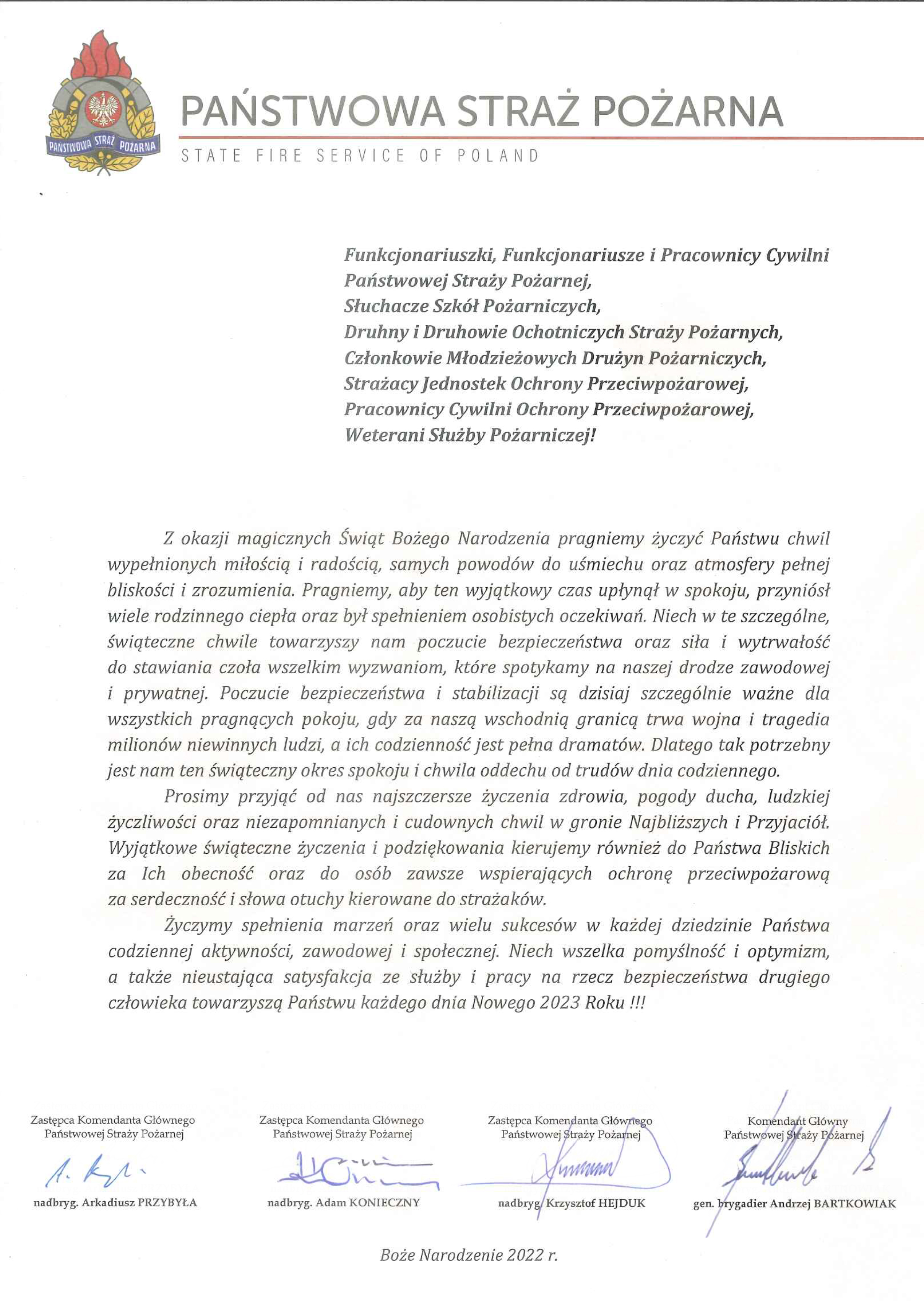 Treść życzeń KG PSP, czarna czcionka na białym tle 