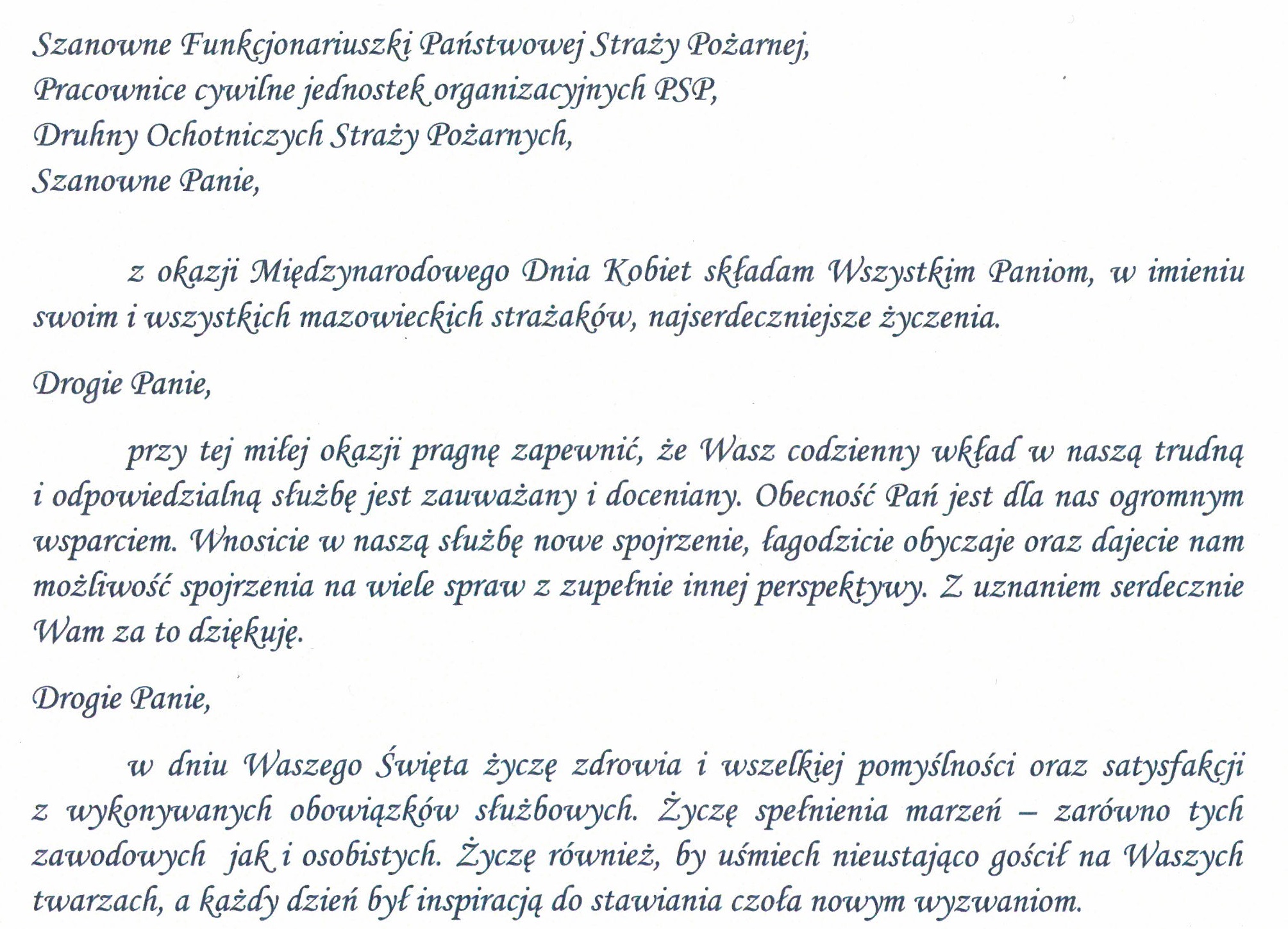Życzenia Mazowieckiego Komendanta Wojewódzkiego PSP z okazji Dnia Kobiet