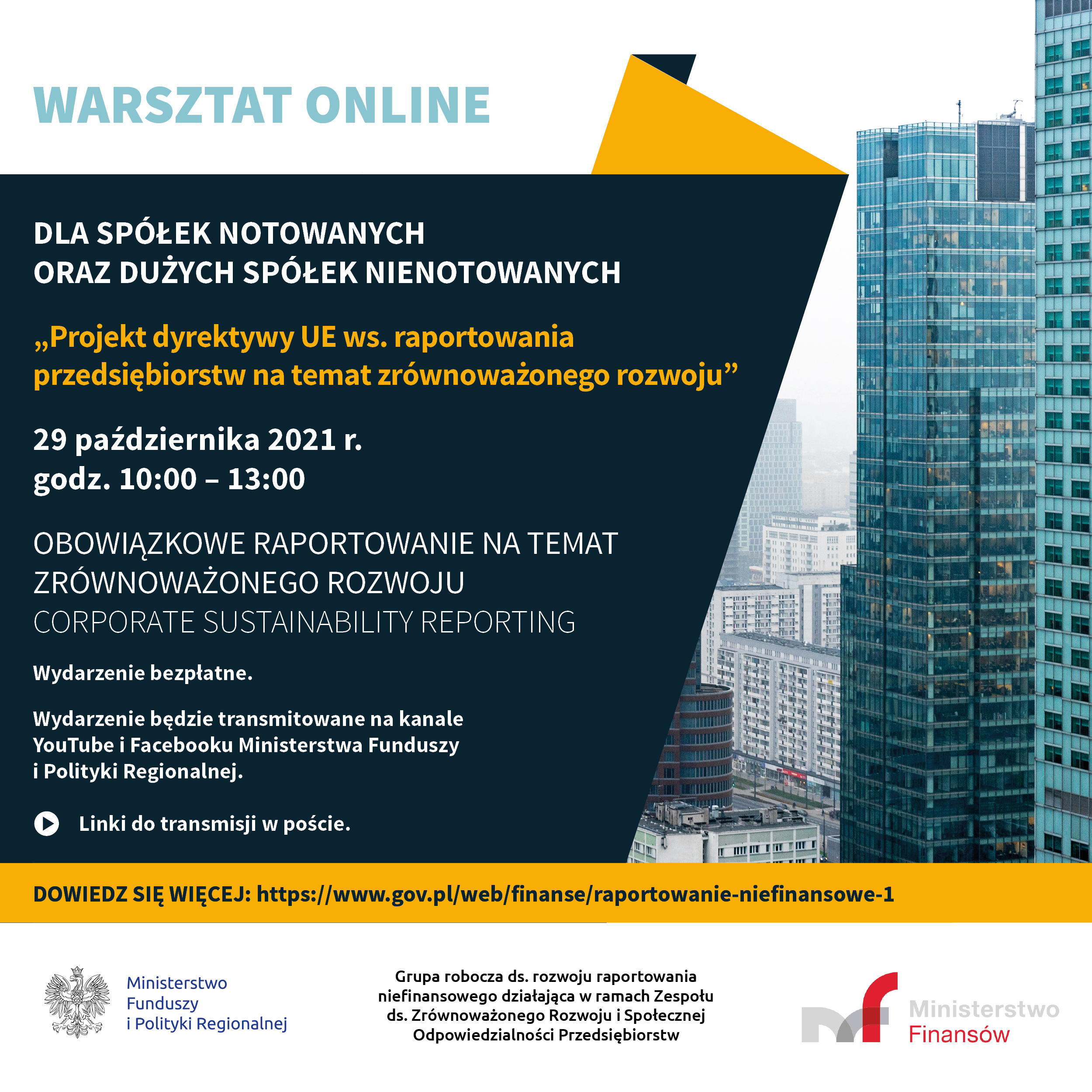 zaproszenie dla spółek na warsztat w dniu 29 października