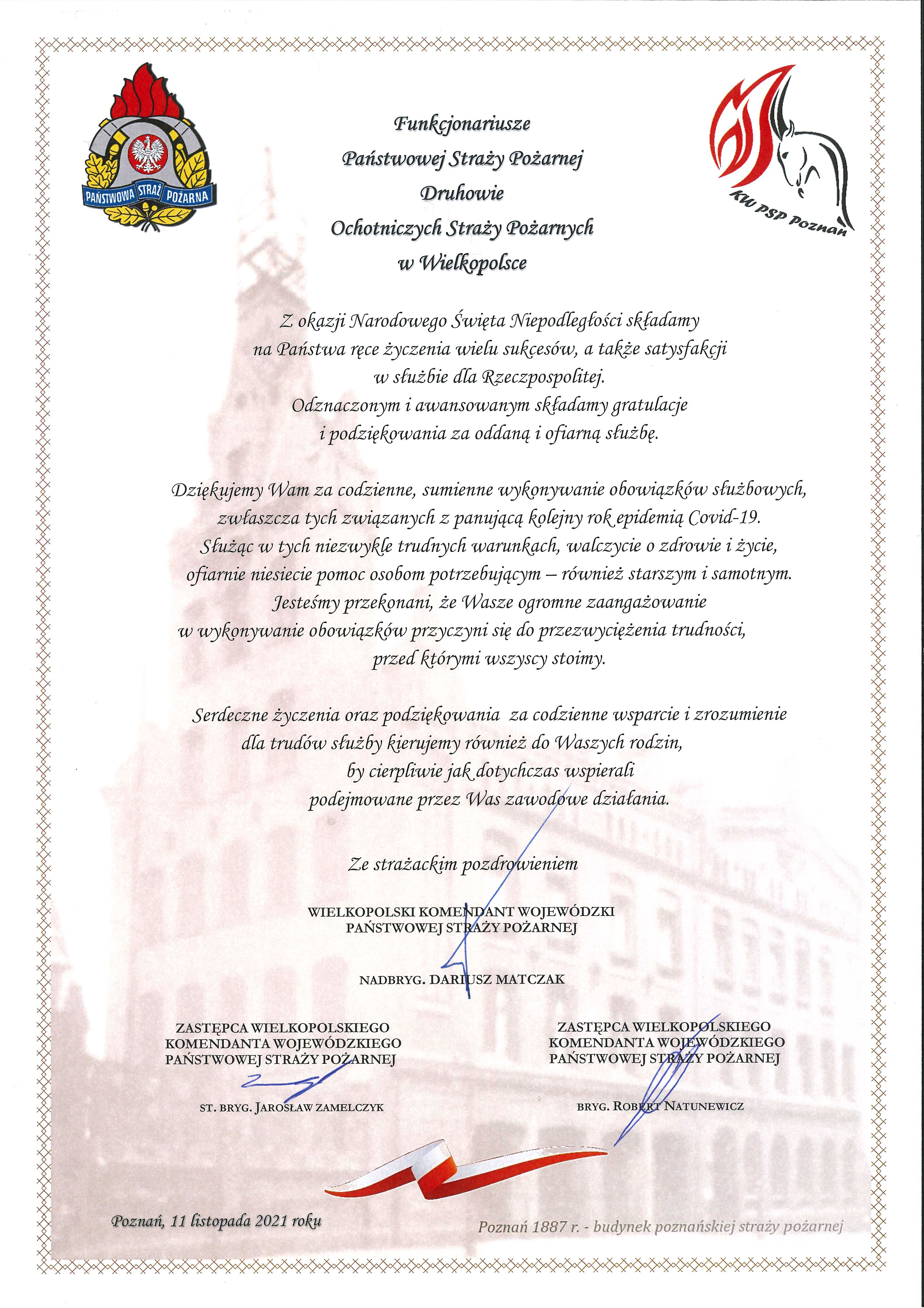 LIST PREZESA RADY MINISTRÓW