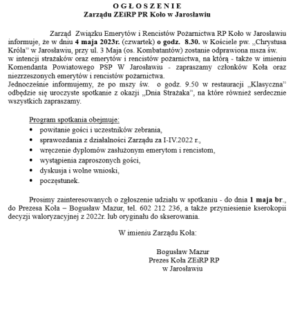 Ogłoszenie Zarządu ZEiRP RP