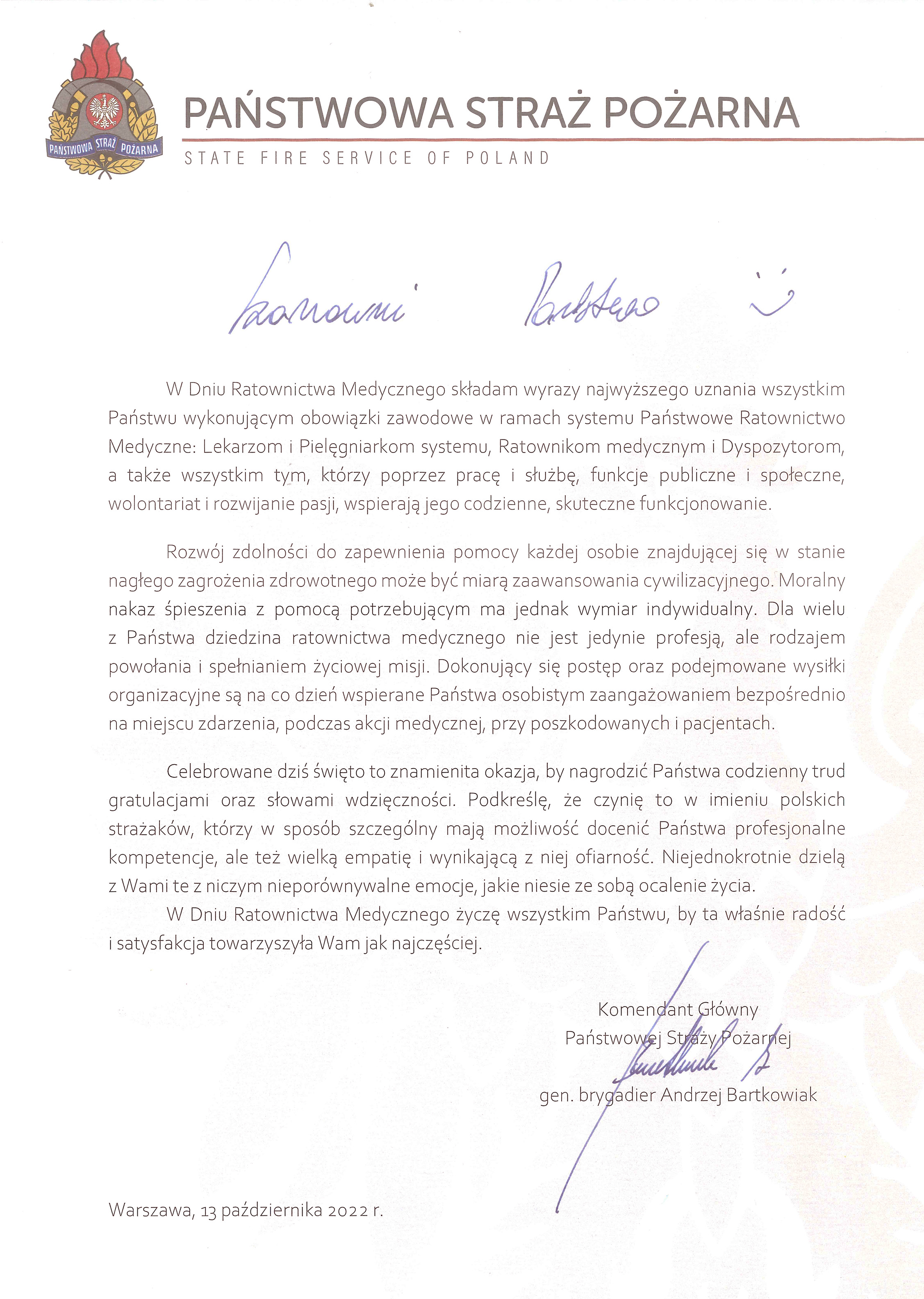 Życzenia Komendanta Głównego Państwowej Straży Pożarnej z okazji Dnia Ratownika Medycznego