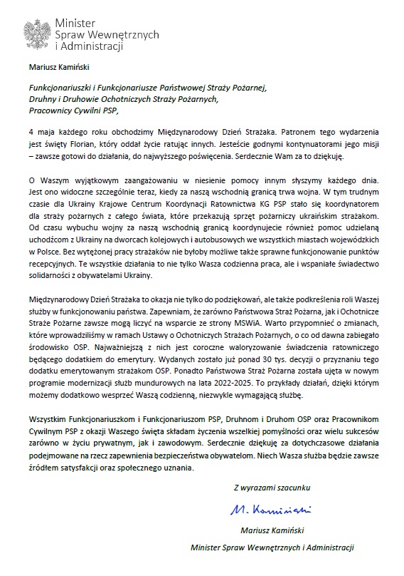 Życzenia MSWiA