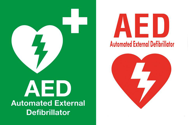 Zautomatyzowany defibrylator zewnętrzny - oznakowanie