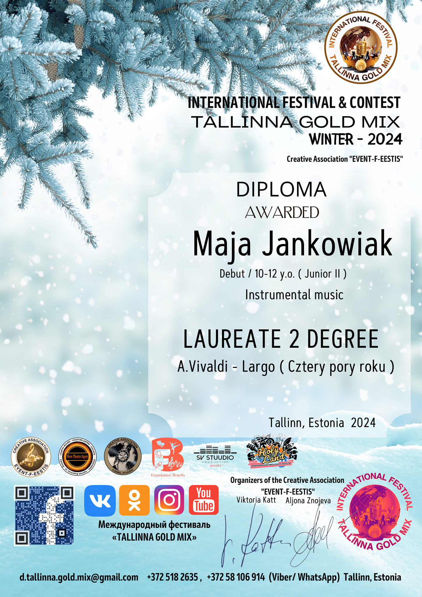 W lewym górnym rogu widać gałązki świerku. W prawym górnym rogu znajduje się okrągłe logo festiwalu, a poniżej jego nazwa. Na środku jest umieszczone nazwisko laureata. Poniżej zostali wymienieni organizatorzy wydarzenia. Na samym dole widnieją podpisy Jury. 