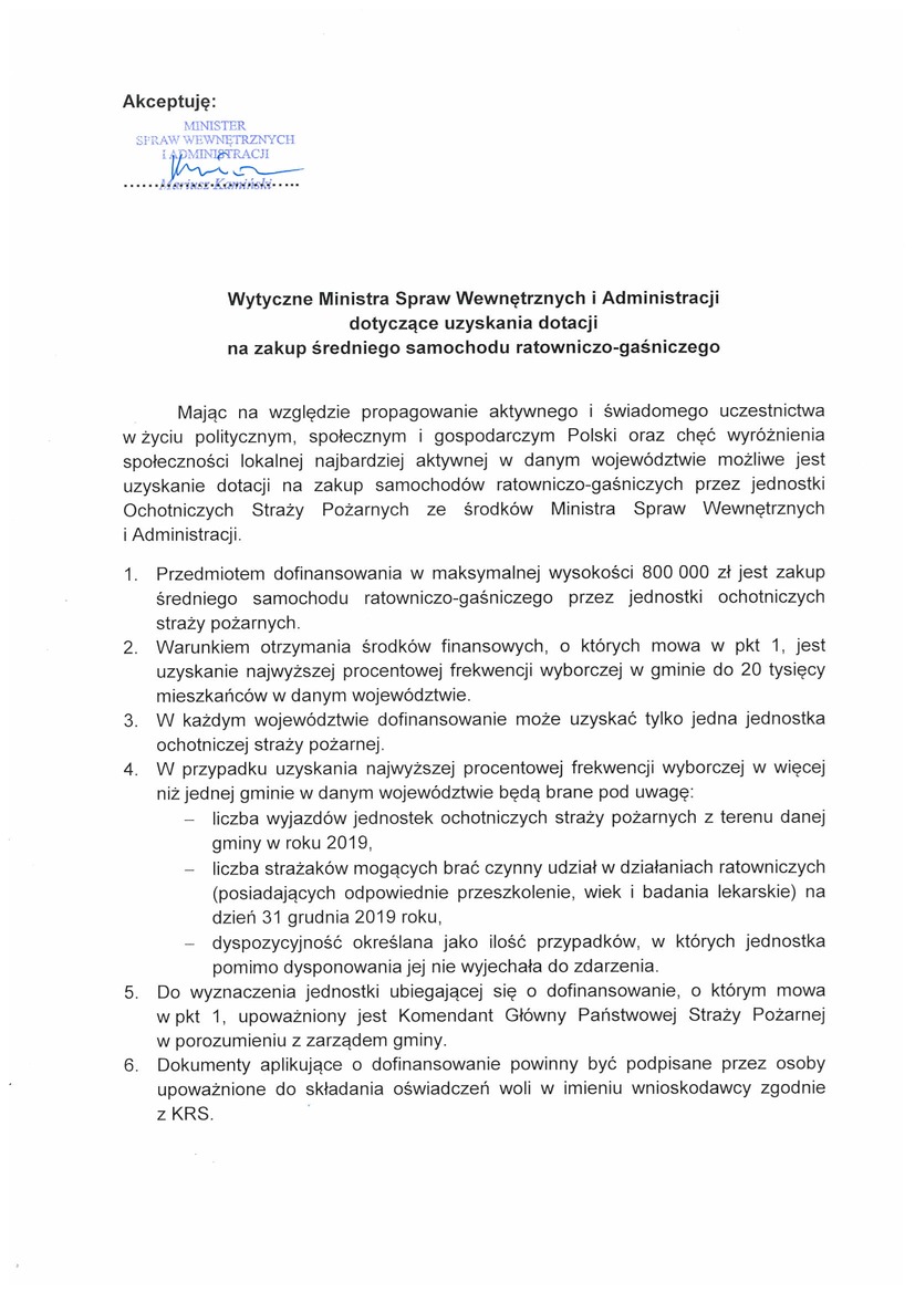 Wytyczne MSWiA dot. uzyskania dotacji na zakup średniego samochodu ratowniczo-gaśniczego.