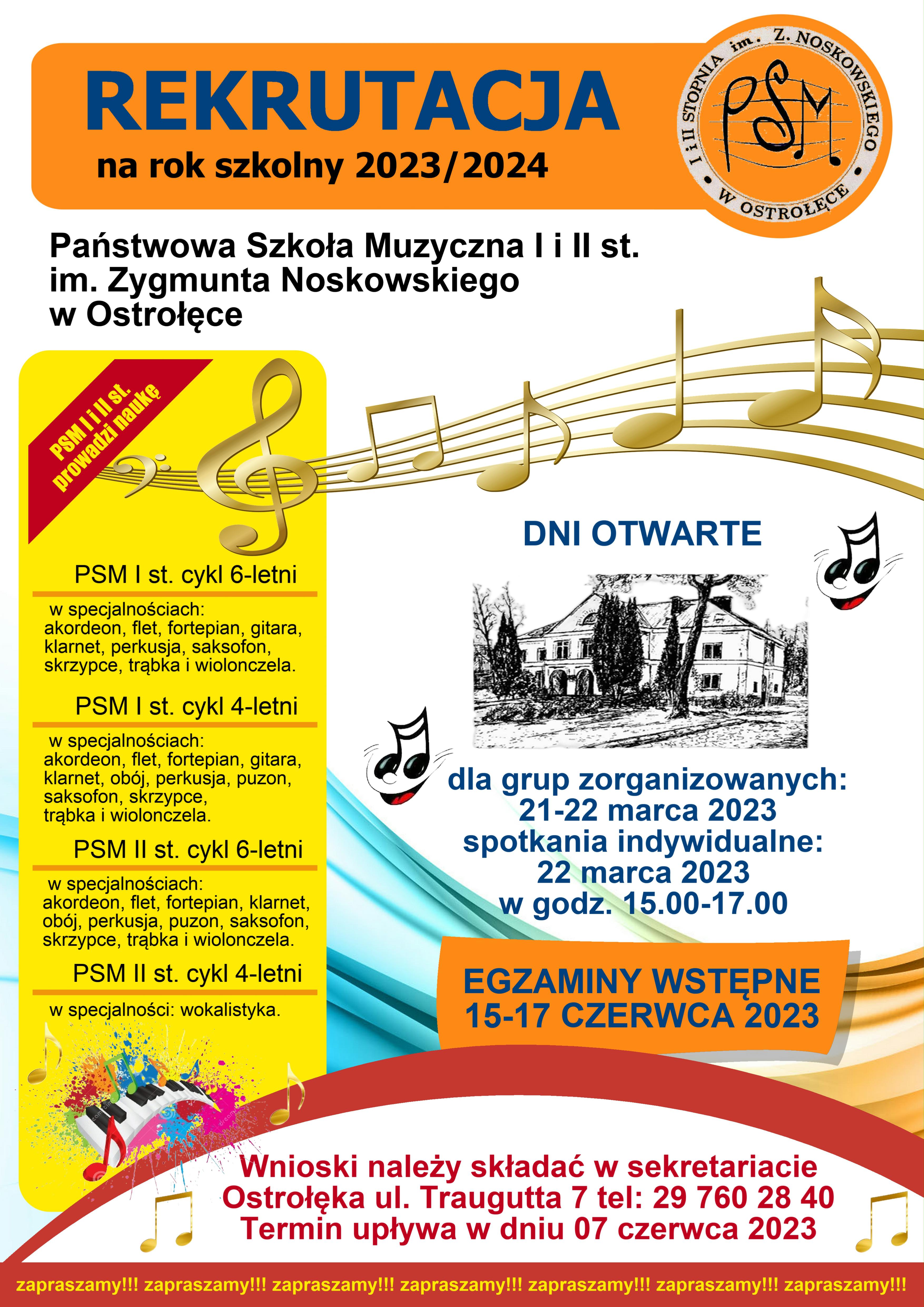 Plakat na jasnym tle ogłaszający informację o rekrutacji do Państwowej Szkoły Muzycznej I i II stopnia im Zygmunta Noskowskiego w Ostrołęce w dniach 15-17 czerwca 2023 roku, szczegółowy opis w artykule