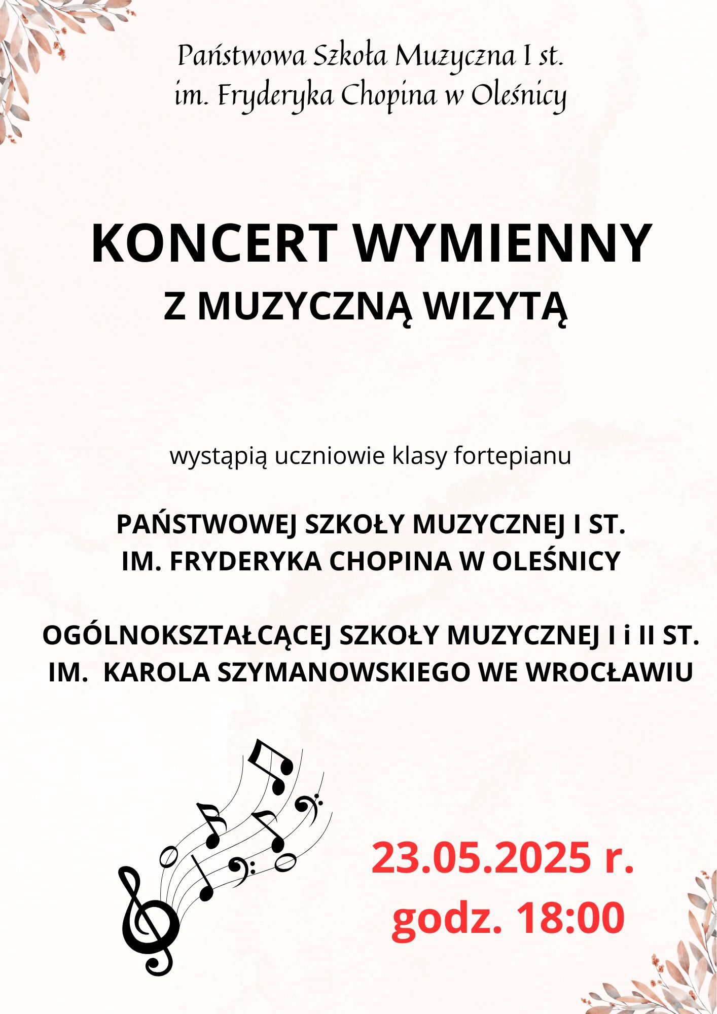 koncert wymienny