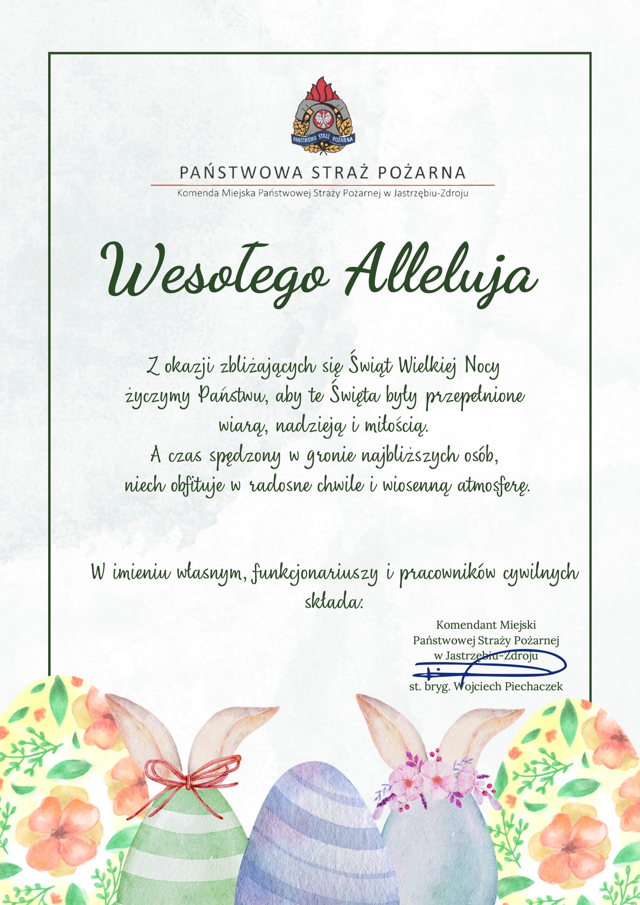 Kartka z wielkanocnymi życzeniami świątecznymi 