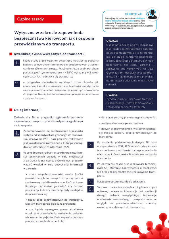 Wytyczne dla PSP i OSP w zakresie transportu pacjentów do punktów szczepień jak i personelu medycznego do pacjentów
