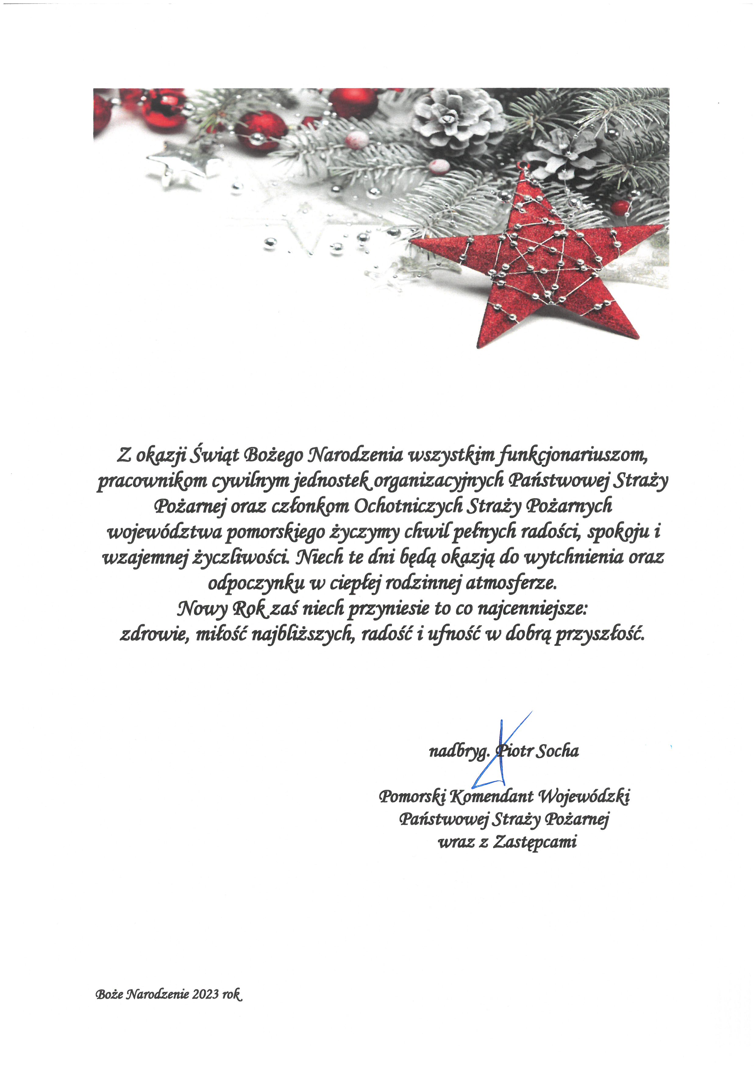 Życzenia Świąteczno-noworoczne kierownictwa Komendy Wojewódzkiej PSP