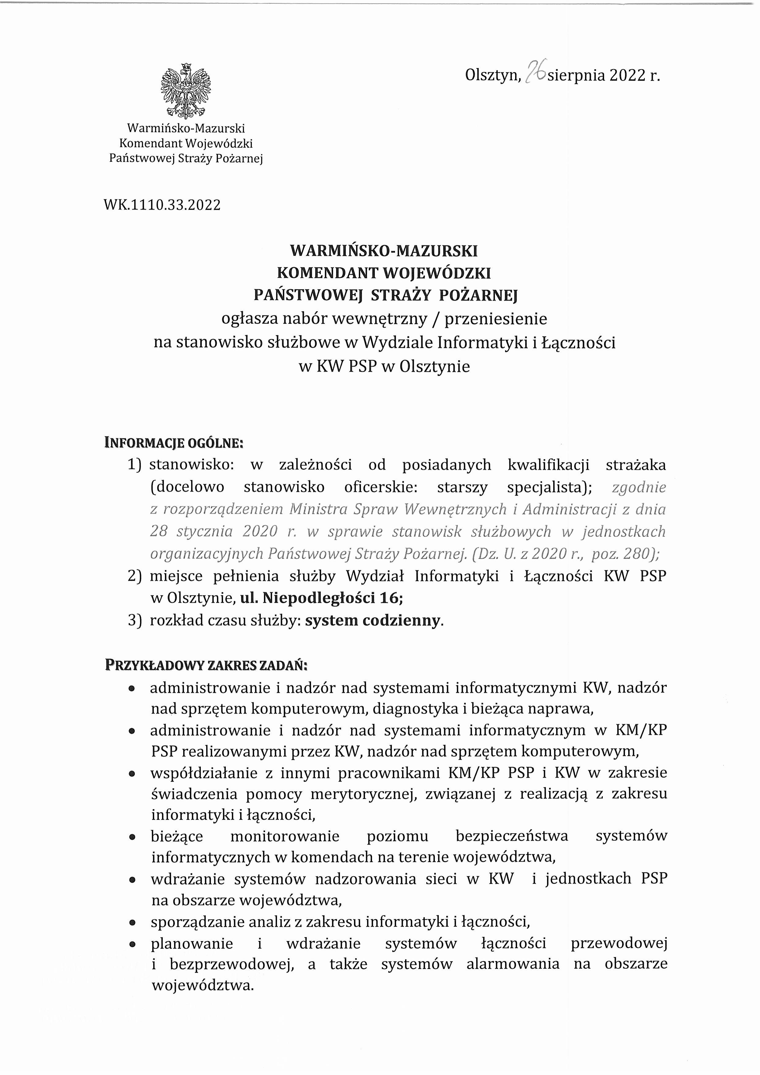 Ogłoszenie o naborze