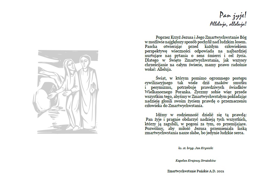 Życzenia wielkanocne