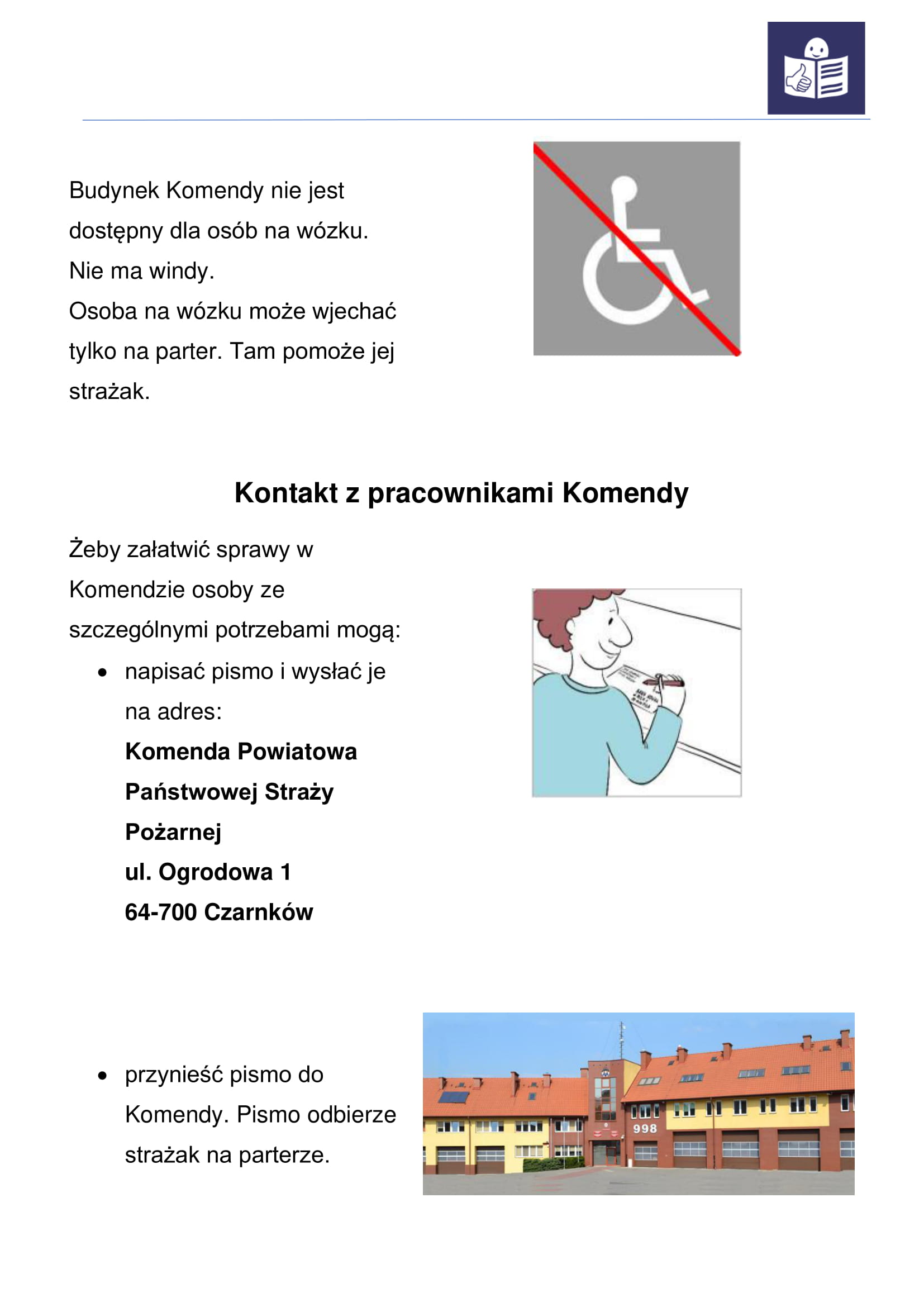 6fd696de-2ad1-4798-a5d8-218d58a46f83 (1654×2339)