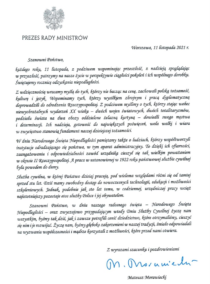 List Prezesa Rady Ministrów do członków korpusu służby cywilnej