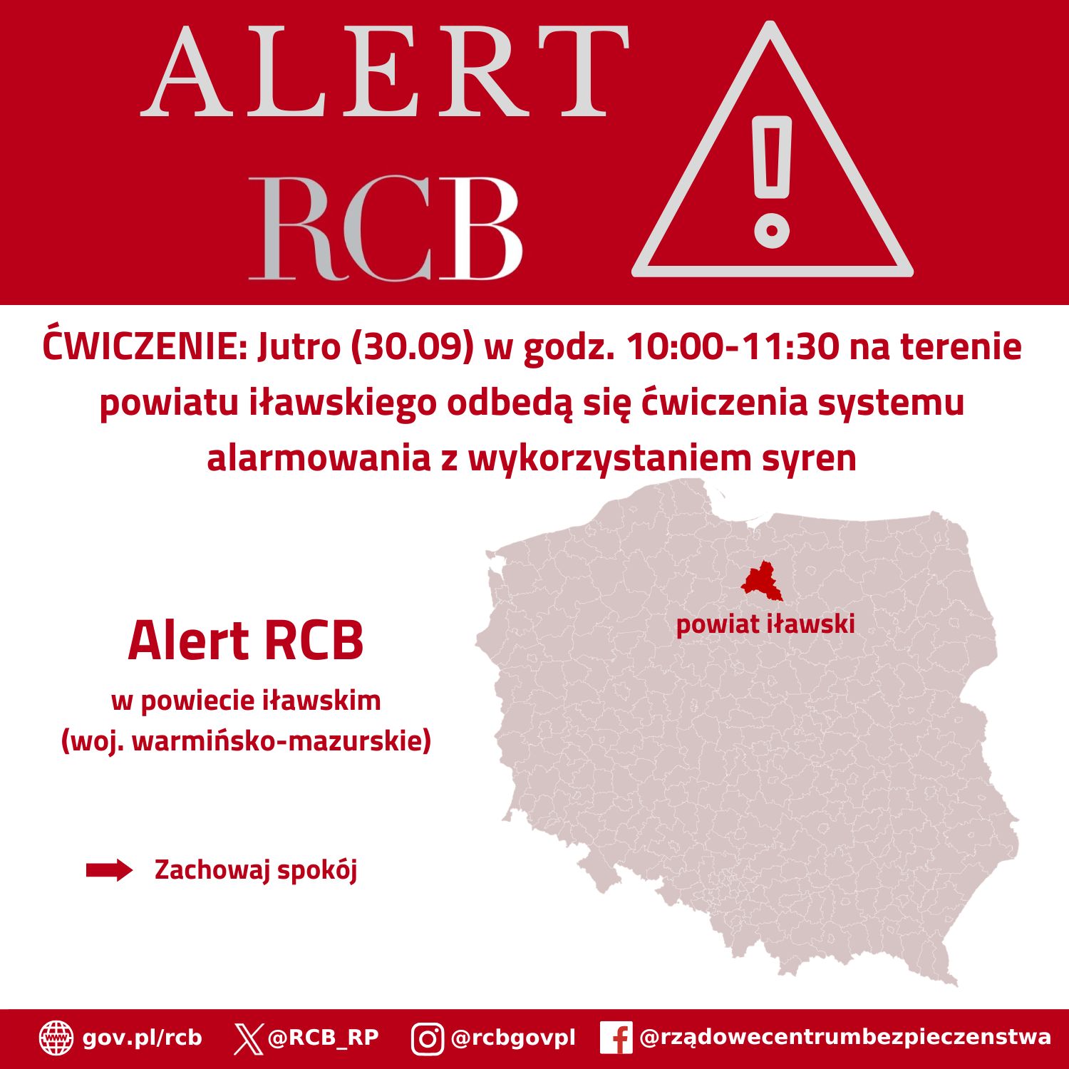 Alert RCB - ćwiczenie alarmowania