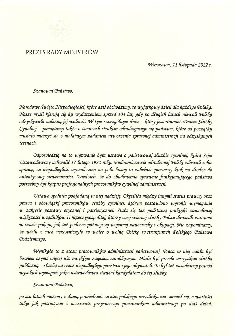 List Prezesa Rady Ministrów do członków korpusu służby cywilnej_1