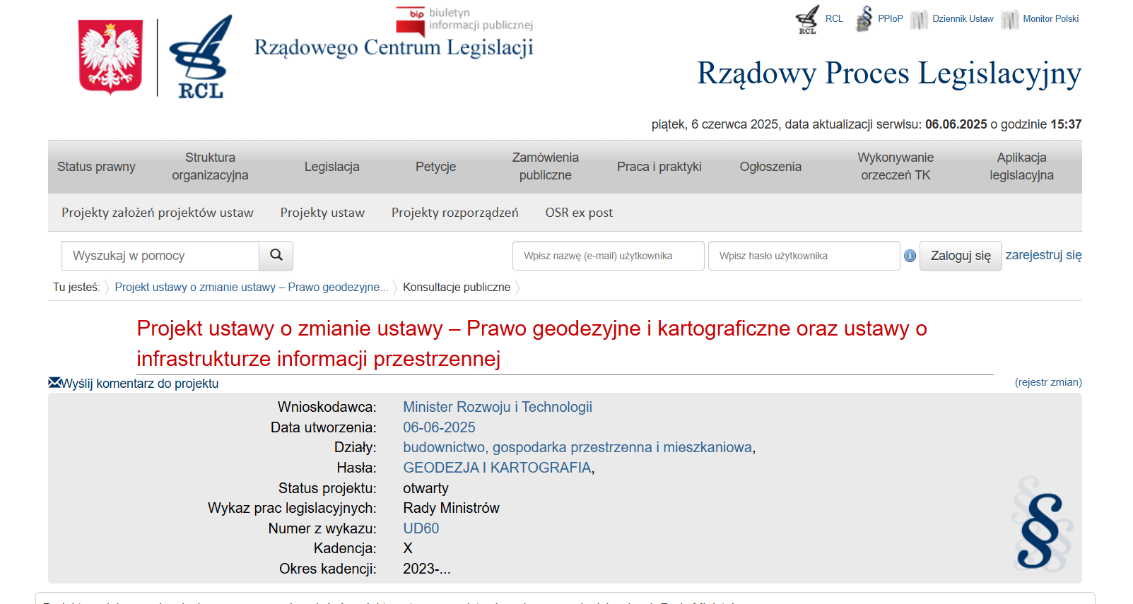 Zrzut ekranu ze strony Rządowego Centrum Legislacji