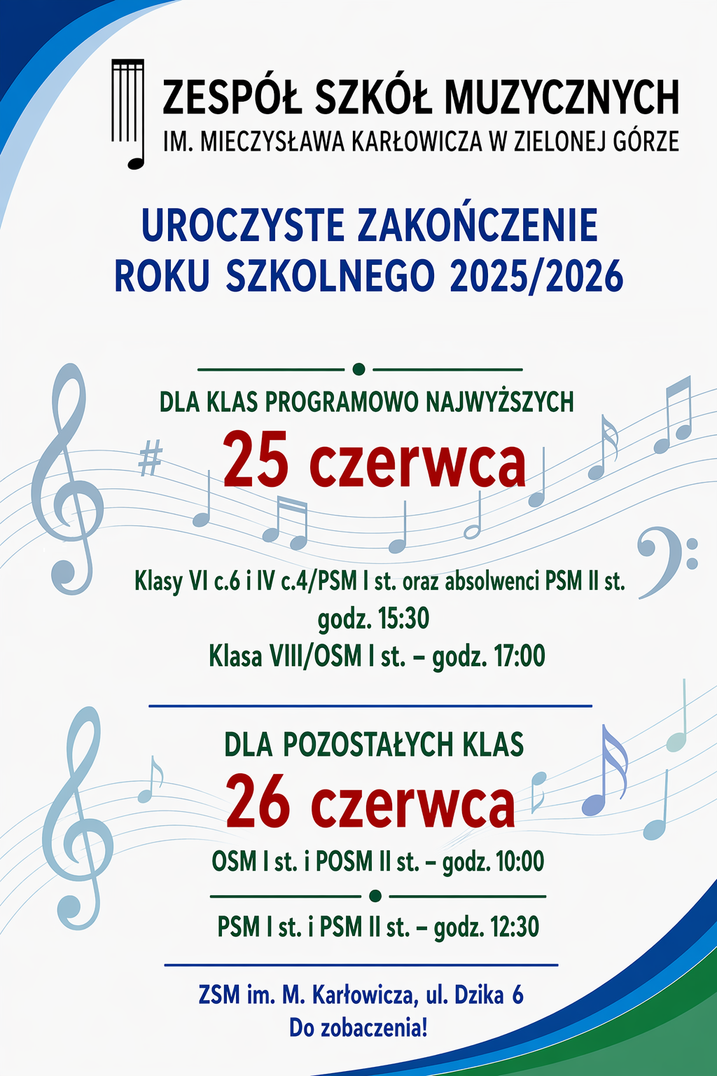 plakat koniec25_26