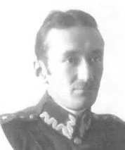 Zdjęcie Ppłk aud. Zdzisława Aleksandera MAŁACZYŃSKIEGO