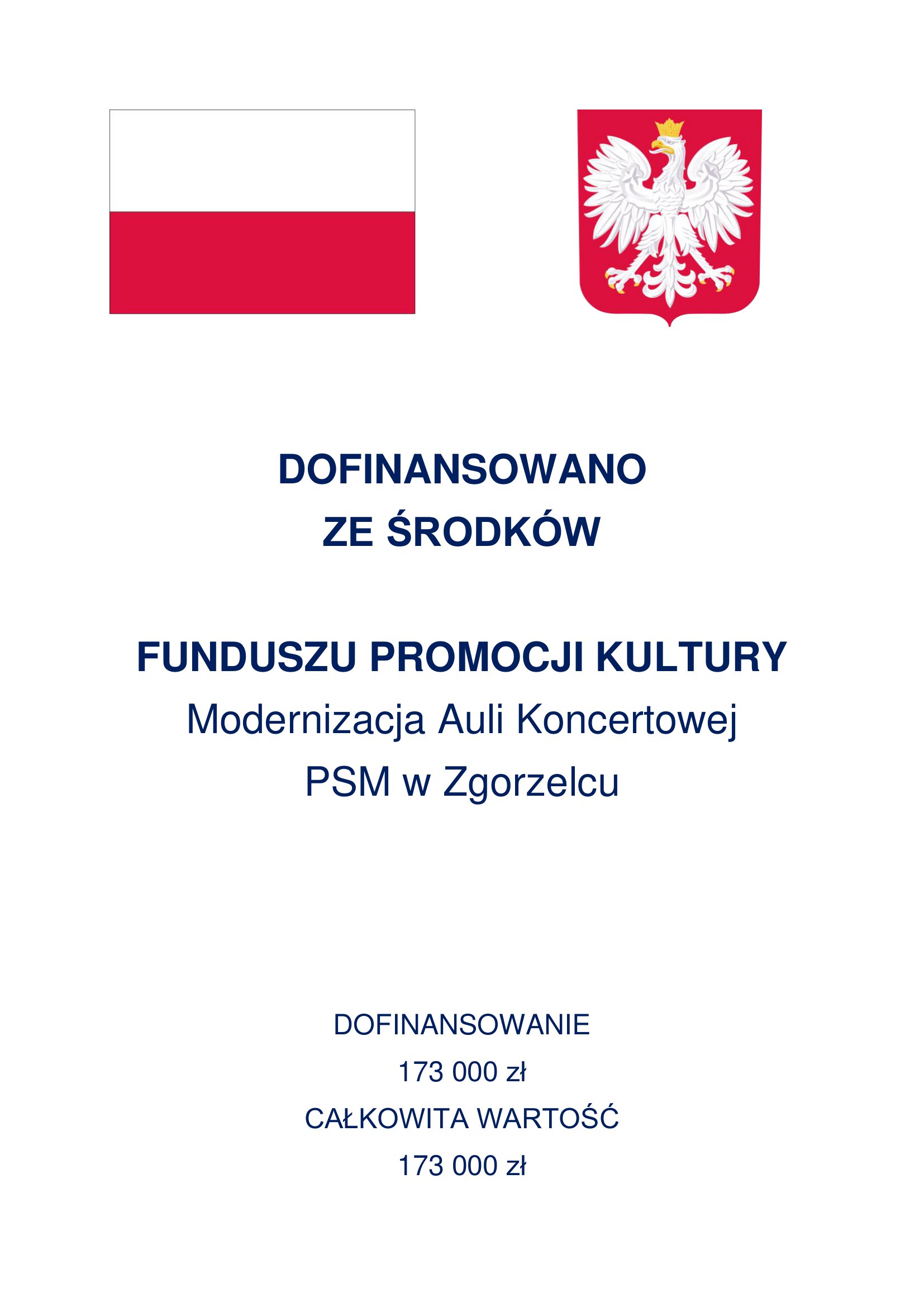 Modernizacja auli koncertowej - plakat informacyjny