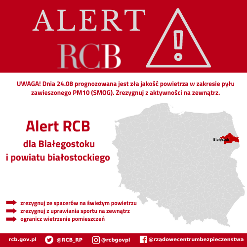 Alert 24.08.22