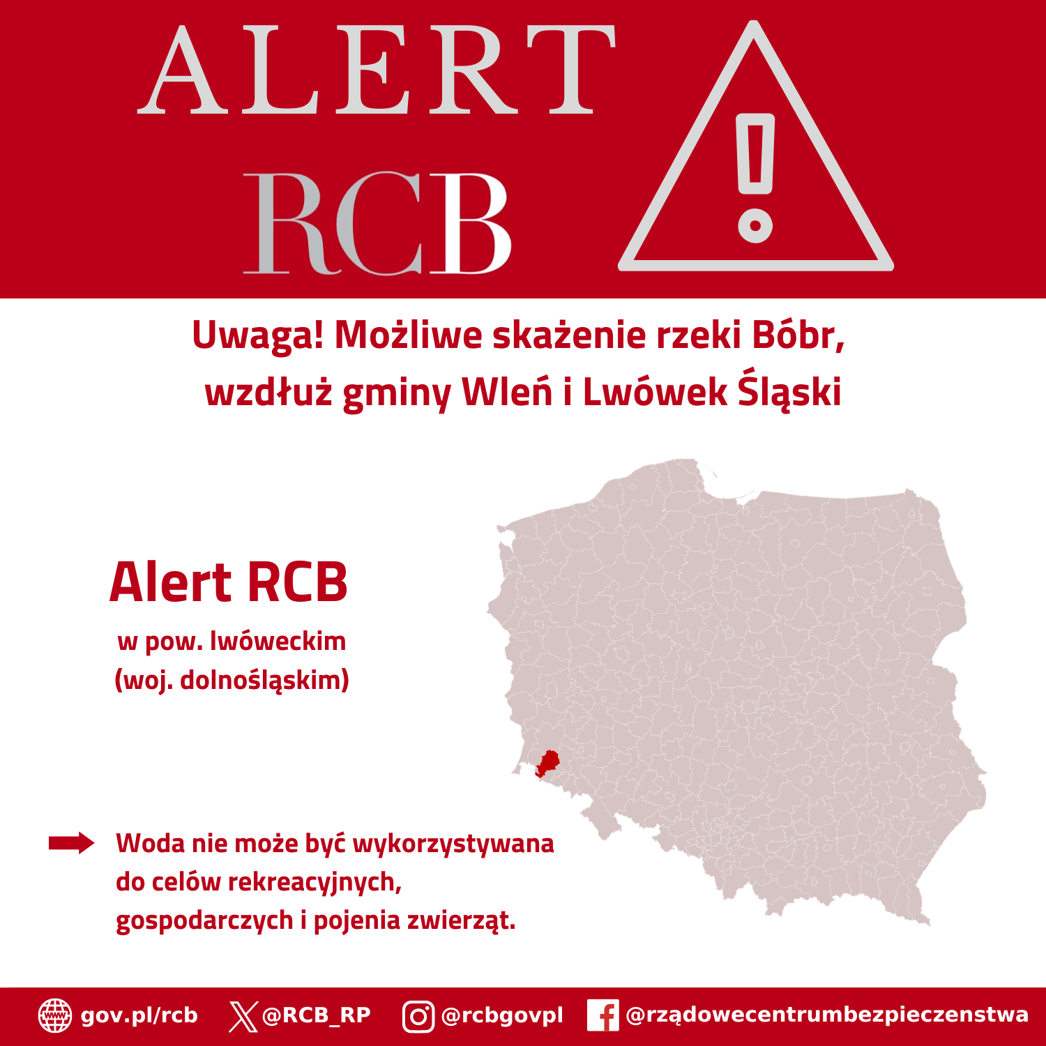 ALert RCB