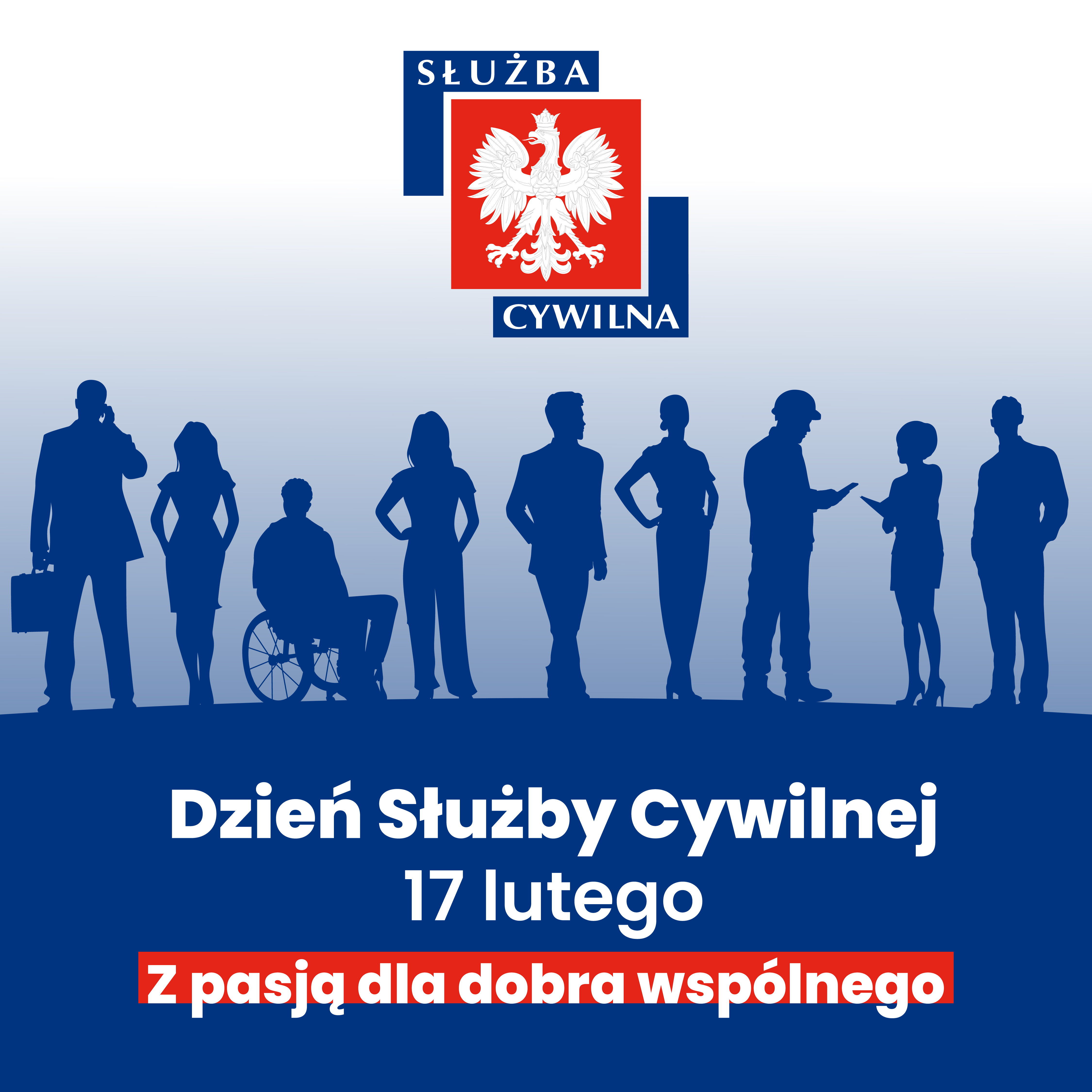 logo służby cywilnej, Dzień Służby Cywilnej 17 lutego, Z pasją dla dobra wspólnego