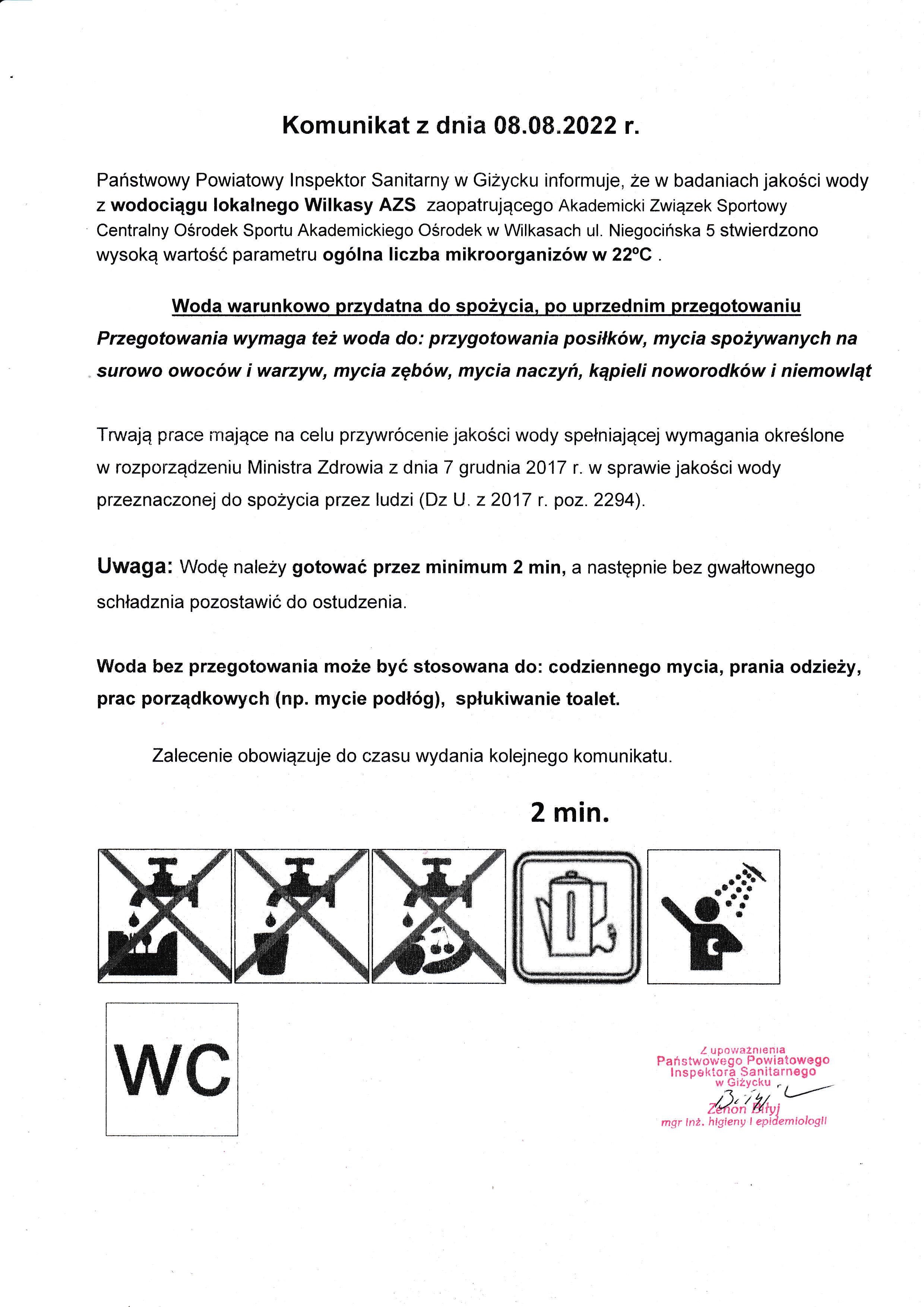 Komunikat z dn. 08.08.2022 r.