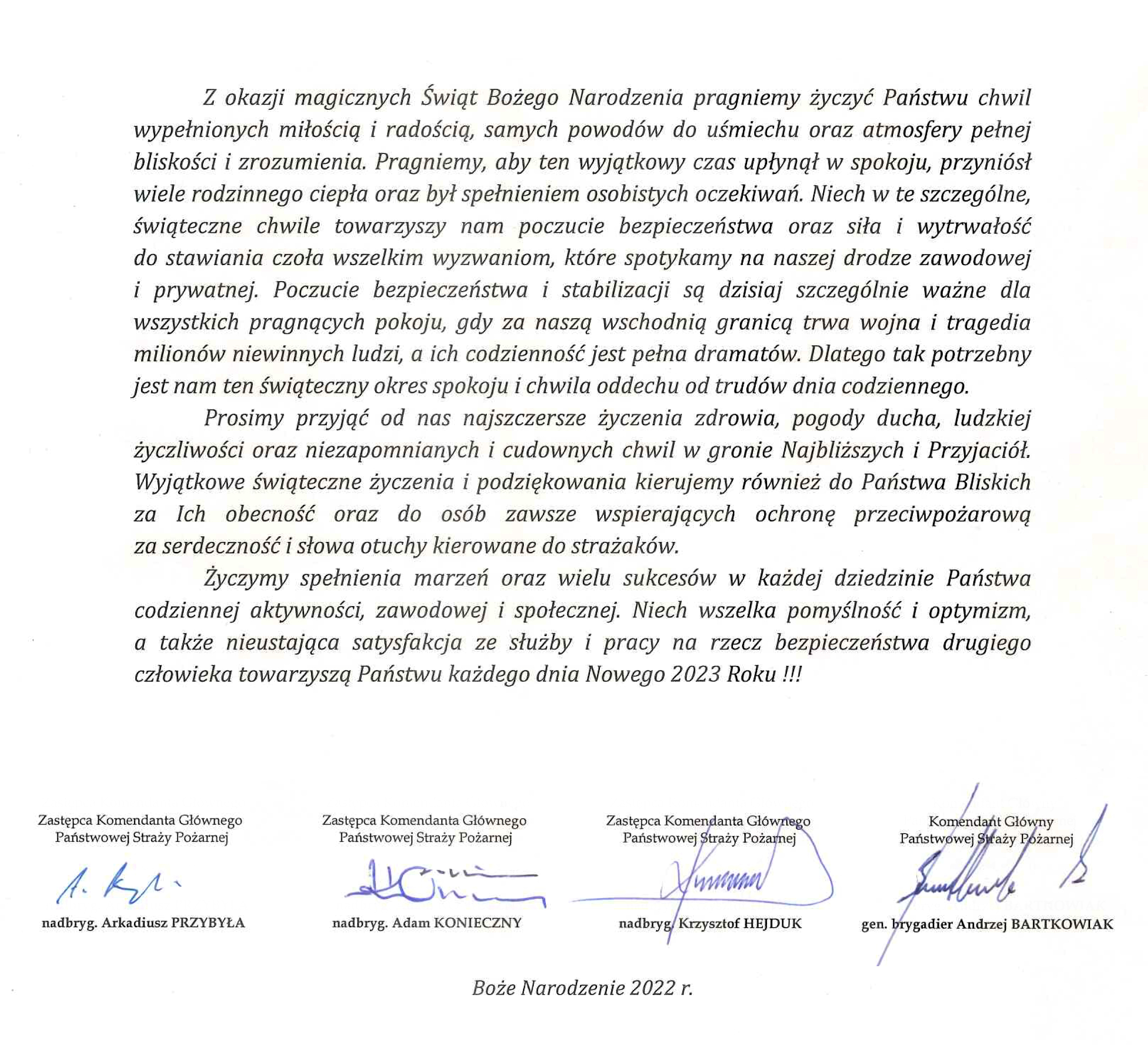 zyczenia BN 2022 KG PSP