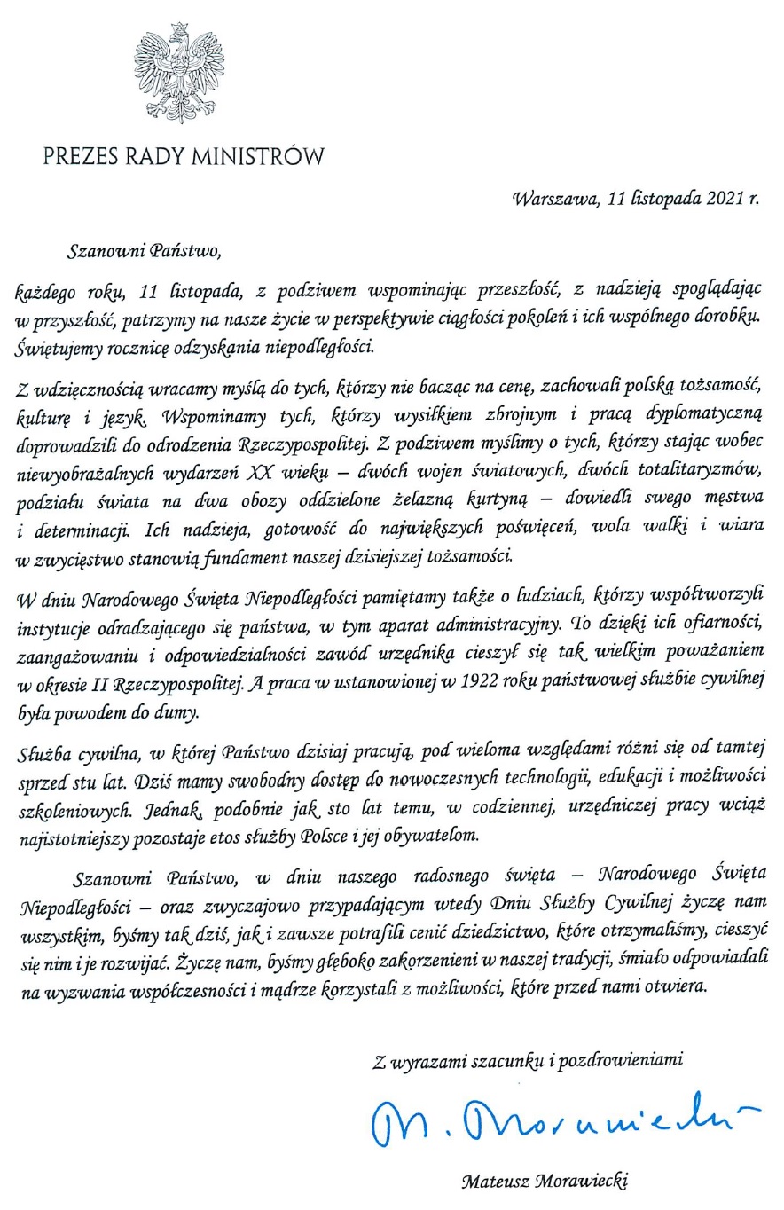 List Prezesa Rady Ministrów do członków korpusu służby cywilnej