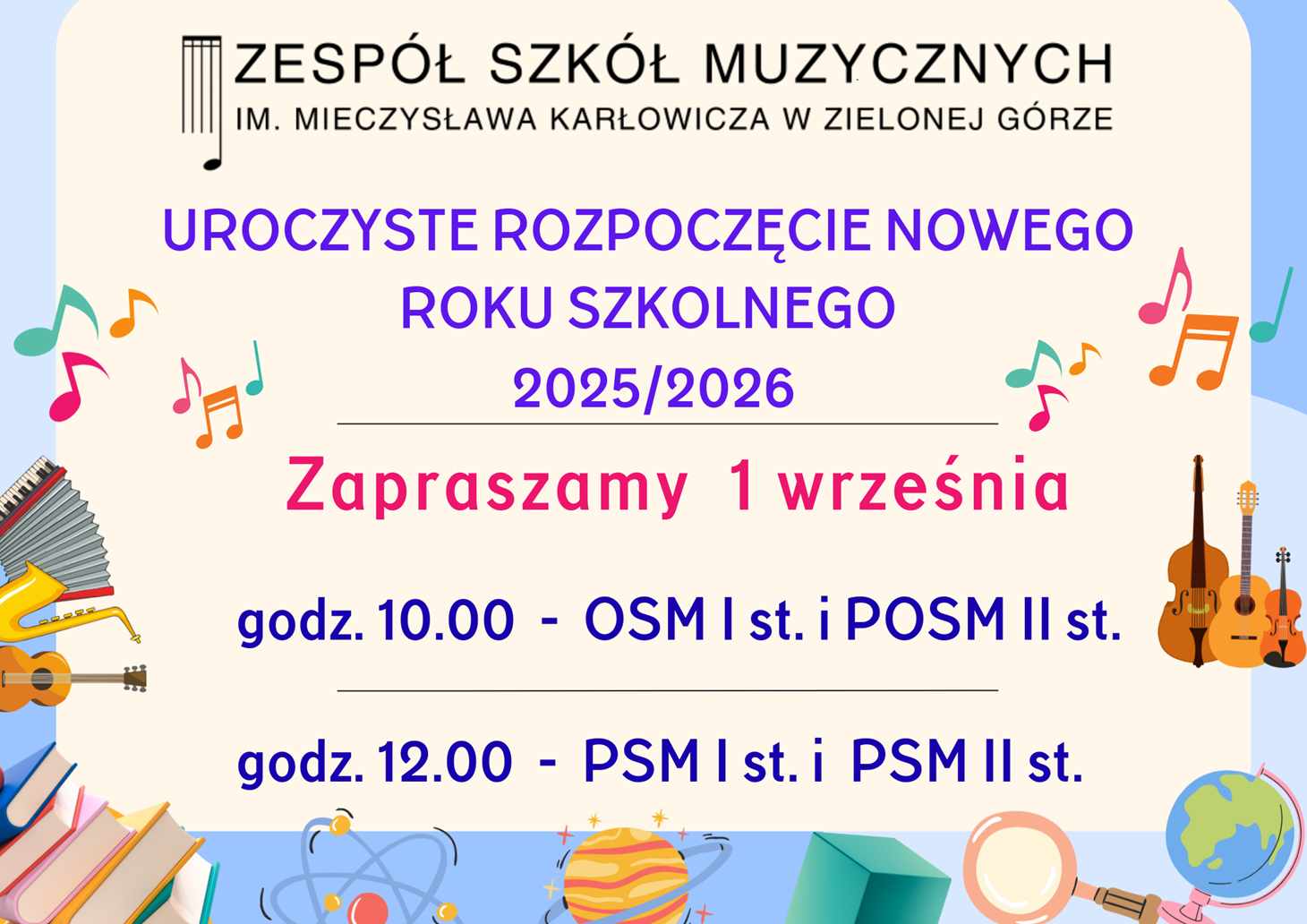 plakat inauguracja 25_26