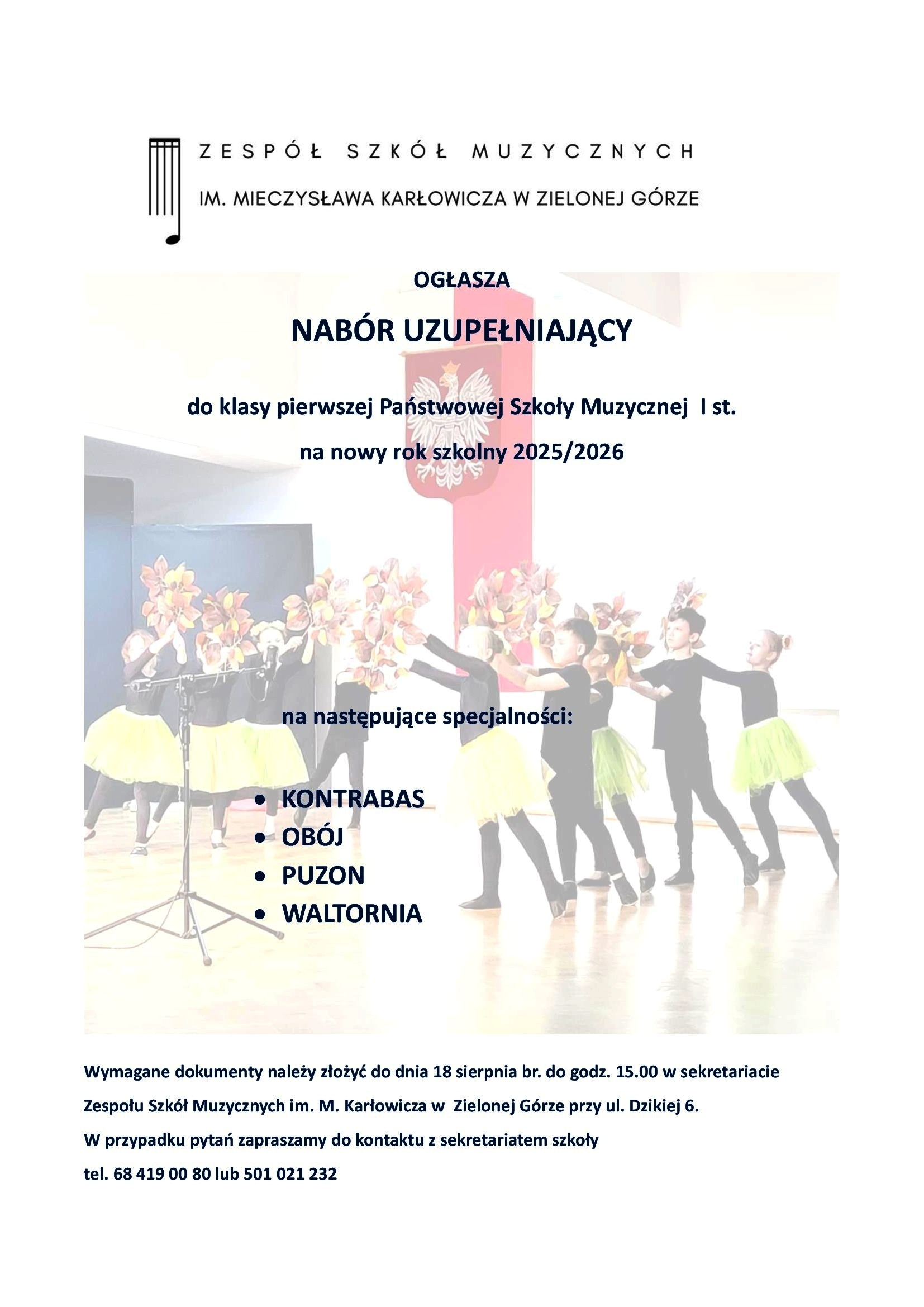 plakat nabór uzupełniający 2025