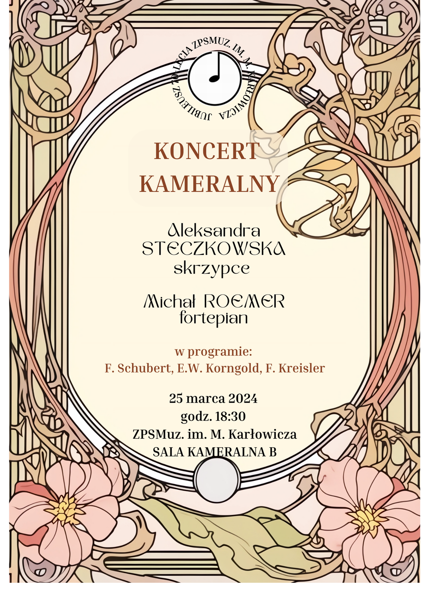 Koncert kameralny