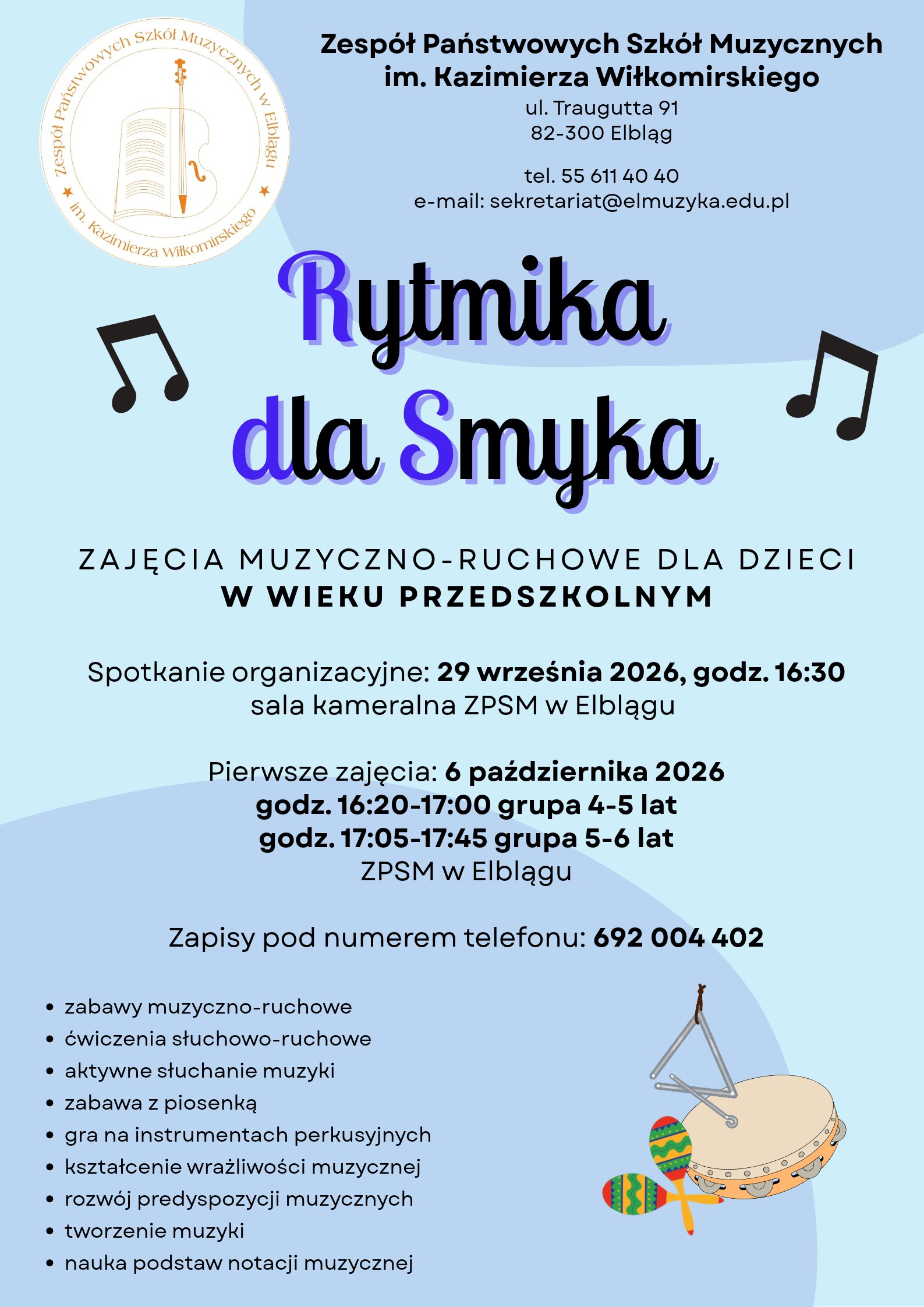ZPSM