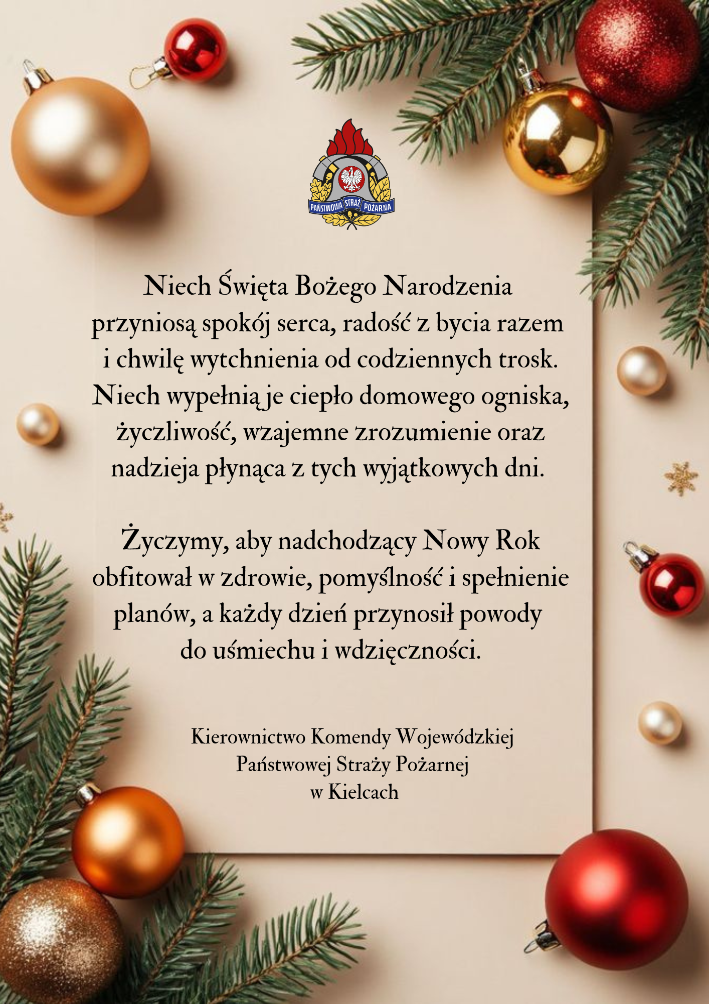 Życzenia świąteczne