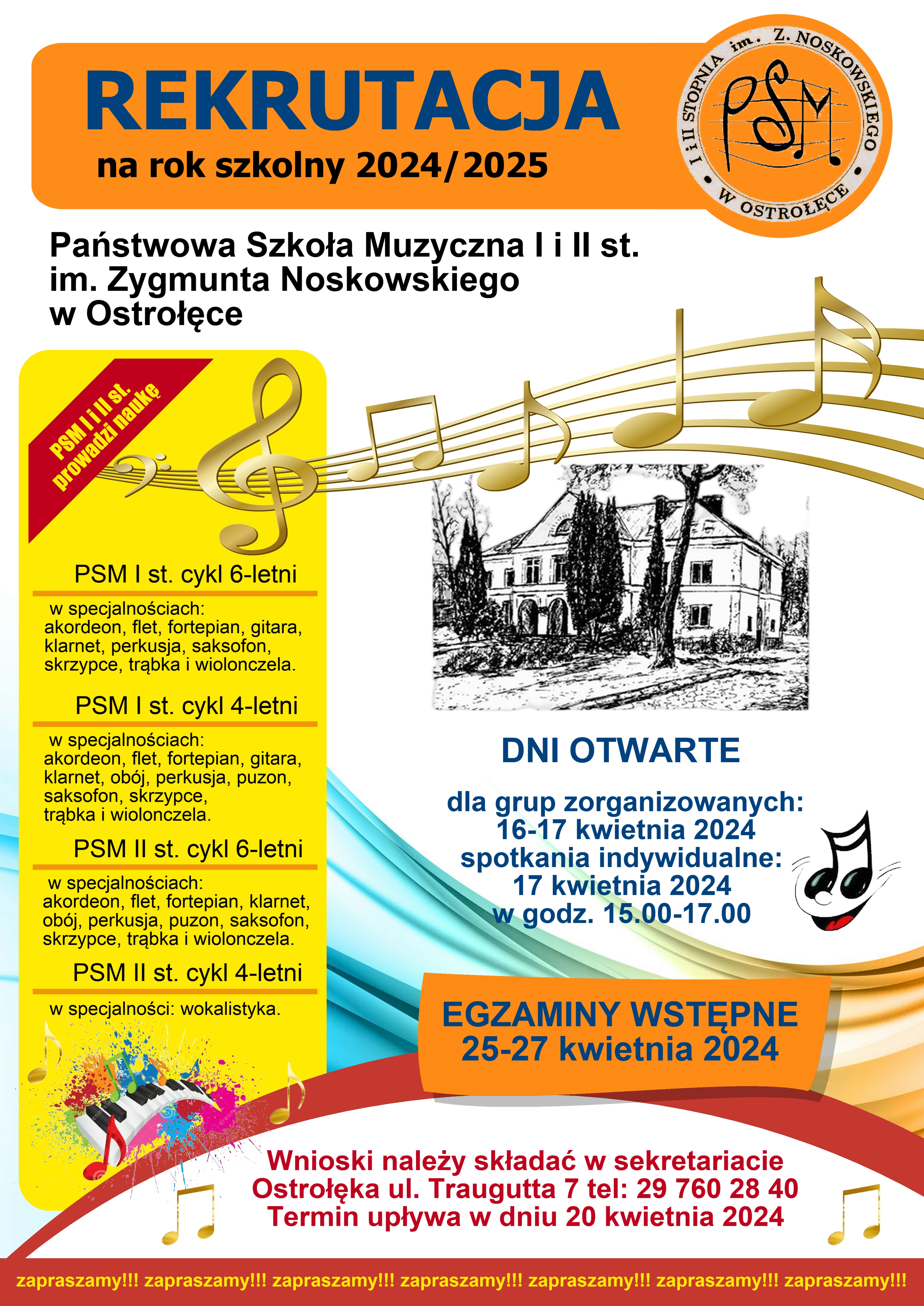 Plakat informujący o rekrutacji do szkoły muzycznej w dniach 25-27 kwietnia 2024 oraz dniach otwartych 16-17 kwietnia 2024