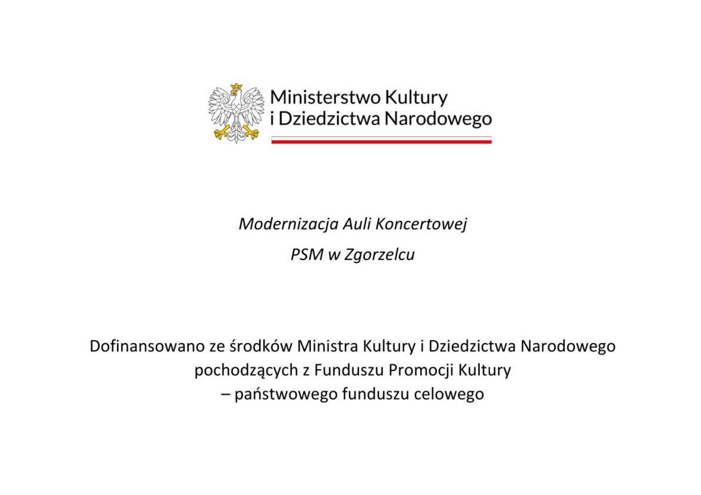 Modernizacja auli koncertowej - plakat informacyjny