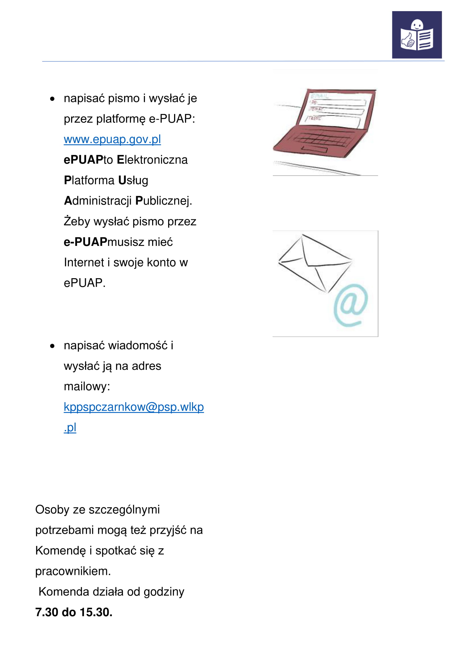 9a135374-9333-4e67-b07c-81fa1aabf928 (1654×2339)